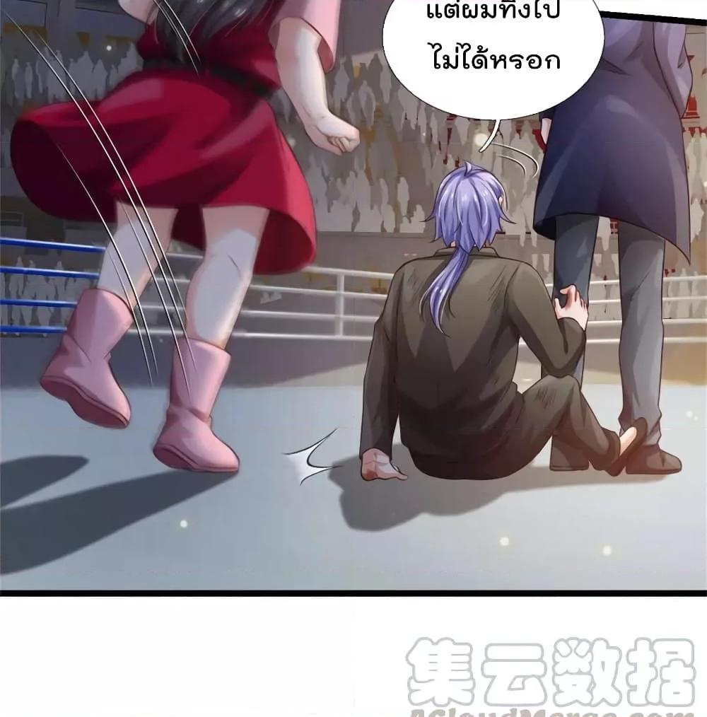 Manga-lc-com อ่านมังงะ อ่านการ์ตูน ออนไลน์ ฟรี I’mTheGreatI ตอนที่ 1 2 3 4 5 6 7 8 9 10 11 12 13 14 ฟรี ไม่มีโฆษณา Manga-lc - อ่าน มังงะ อ่าน การ์ตูน ออนไลน์ อ่านมังงะ ฟรี