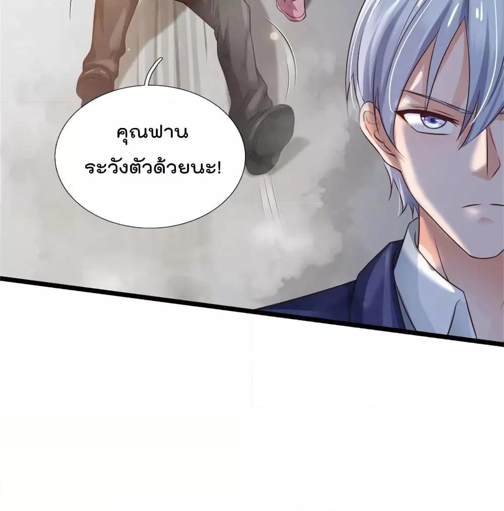 Manga-lc-com อ่านมังงะ อ่านการ์ตูน ออนไลน์ ฟรี I’mTheGreatI ตอนที่ 1 2 3 4 5 6 7 8 9 10 11 12 13 14 ฟรี ไม่มีโฆษณา Manga-lc - อ่าน มังงะ อ่าน การ์ตูน ออนไลน์ อ่านมังงะ ฟรี