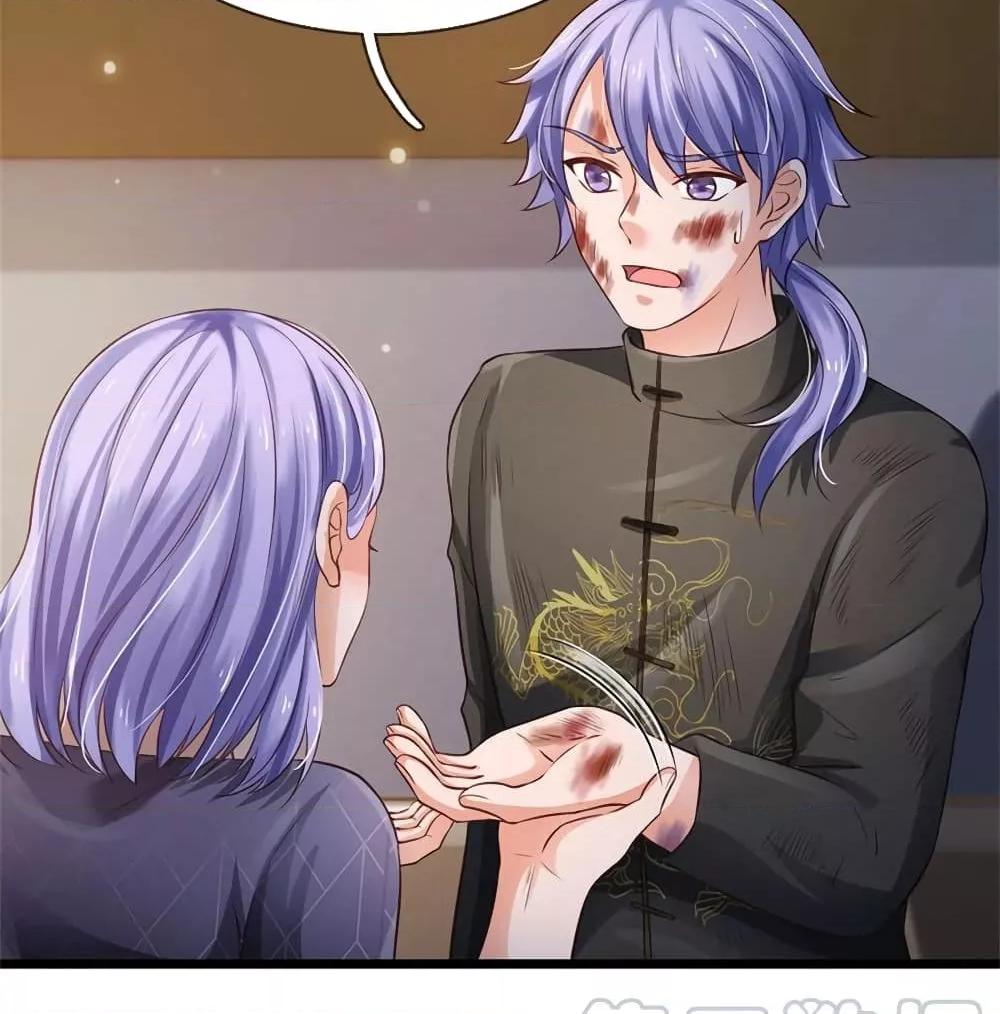 Manga-lc-com อ่านมังงะ อ่านการ์ตูน ออนไลน์ ฟรี I’mTheGreatI ตอนที่ 1 2 3 4 5 6 7 8 9 10 11 12 13 14 ฟรี ไม่มีโฆษณา Manga-lc - อ่าน มังงะ อ่าน การ์ตูน ออนไลน์ อ่านมังงะ ฟรี