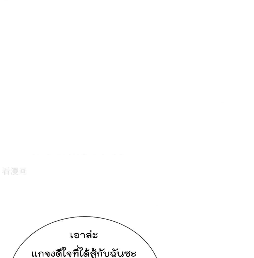 Manga-lc-com อ่านมังงะ อ่านการ์ตูน ออนไลน์ ฟรี I’mTheGreatI ตอนที่ 1 2 3 4 5 6 7 8 9 10 11 12 13 14 ฟรี ไม่มีโฆษณา Manga-lc - อ่าน มังงะ อ่าน การ์ตูน ออนไลน์ อ่านมังงะ ฟรี