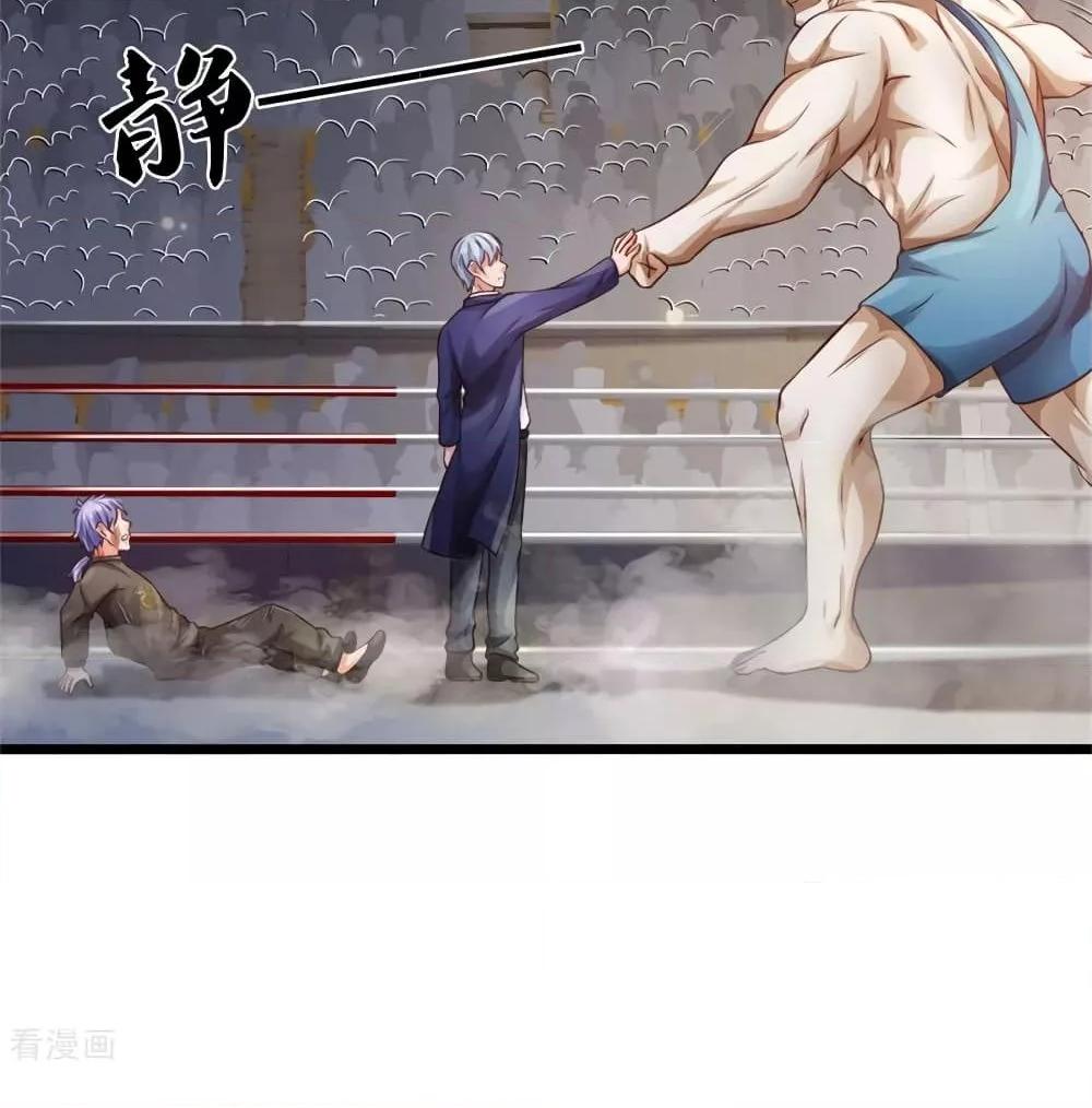 Manga-lc-com อ่านมังงะ อ่านการ์ตูน ออนไลน์ ฟรี I’mTheGreatI ตอนที่ 1 2 3 4 5 6 7 8 9 10 11 12 13 14 ฟรี ไม่มีโฆษณา Manga-lc - อ่าน มังงะ อ่าน การ์ตูน ออนไลน์ อ่านมังงะ ฟรี