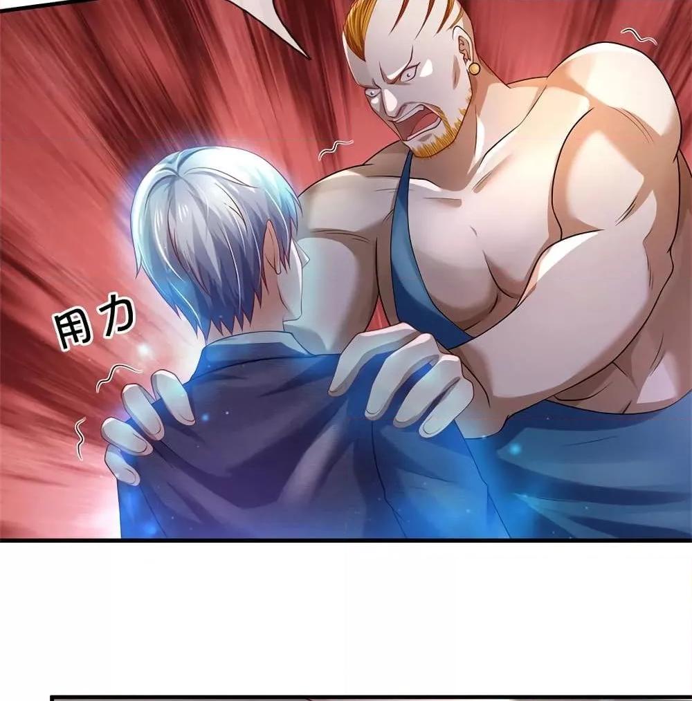 Manga-lc-com อ่านมังงะ อ่านการ์ตูน ออนไลน์ ฟรี I’mTheGreatI ตอนที่ 1 2 3 4 5 6 7 8 9 10 11 12 13 14 ฟรี ไม่มีโฆษณา Manga-lc - อ่าน มังงะ อ่าน การ์ตูน ออนไลน์ อ่านมังงะ ฟรี