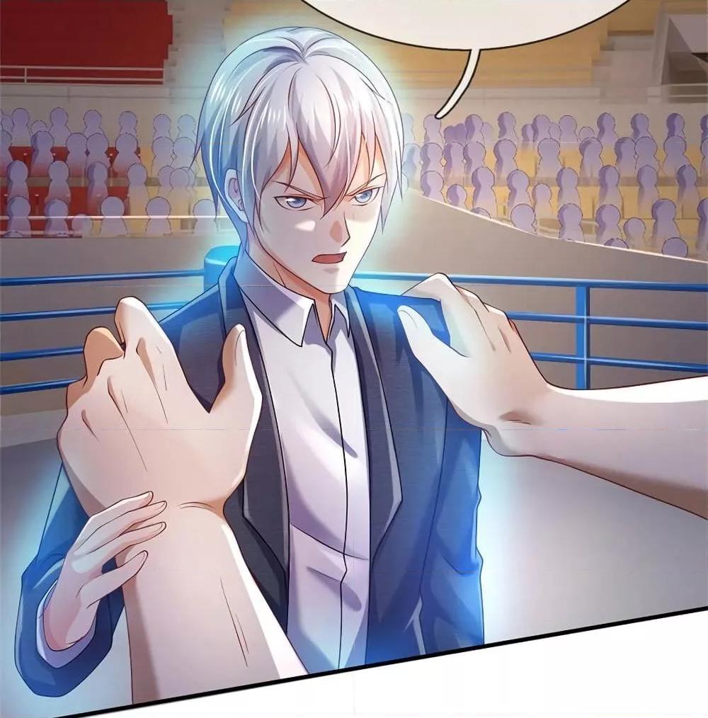 Manga-lc-com อ่านมังงะ อ่านการ์ตูน ออนไลน์ ฟรี I’mTheGreatI ตอนที่ 1 2 3 4 5 6 7 8 9 10 11 12 13 14 ฟรี ไม่มีโฆษณา Manga-lc - อ่าน มังงะ อ่าน การ์ตูน ออนไลน์ อ่านมังงะ ฟรี