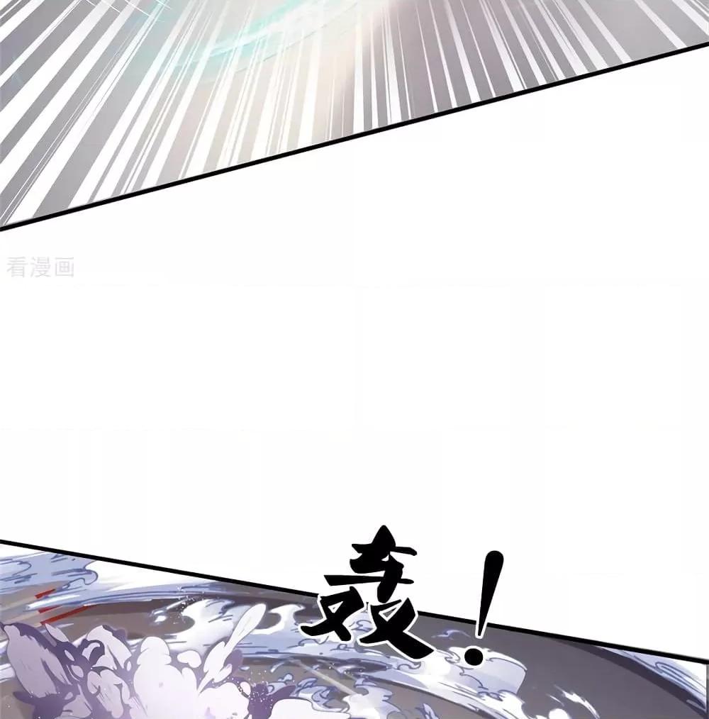 Manga-lc-com อ่านมังงะ อ่านการ์ตูน ออนไลน์ ฟรี I’mTheGreatI ตอนที่ 1 2 3 4 5 6 7 8 9 10 11 12 13 14 ฟรี ไม่มีโฆษณา Manga-lc - อ่าน มังงะ อ่าน การ์ตูน ออนไลน์ อ่านมังงะ ฟรี