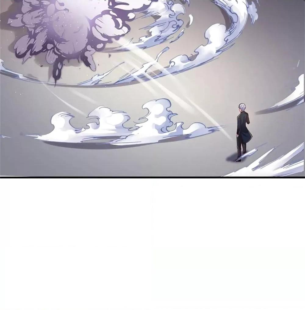 Manga-lc-com อ่านมังงะ อ่านการ์ตูน ออนไลน์ ฟรี I’mTheGreatI ตอนที่ 1 2 3 4 5 6 7 8 9 10 11 12 13 14 ฟรี ไม่มีโฆษณา Manga-lc - อ่าน มังงะ อ่าน การ์ตูน ออนไลน์ อ่านมังงะ ฟรี