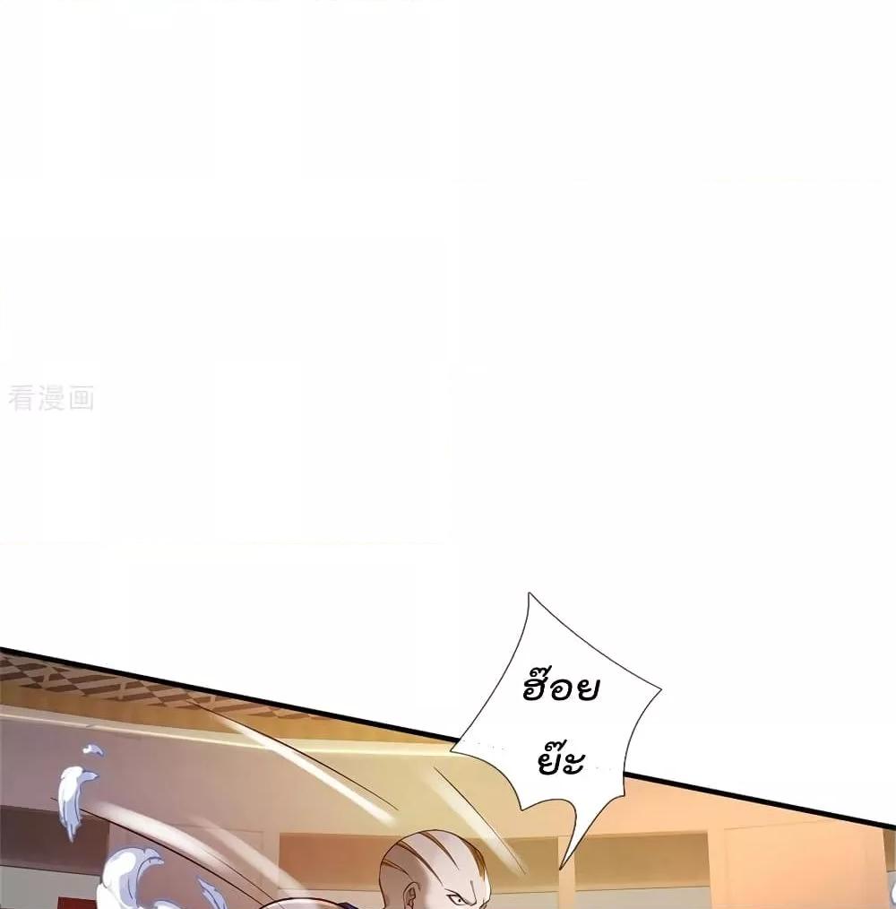 Manga-lc-com อ่านมังงะ อ่านการ์ตูน ออนไลน์ ฟรี I’mTheGreatI ตอนที่ 1 2 3 4 5 6 7 8 9 10 11 12 13 14 ฟรี ไม่มีโฆษณา Manga-lc - อ่าน มังงะ อ่าน การ์ตูน ออนไลน์ อ่านมังงะ ฟรี
