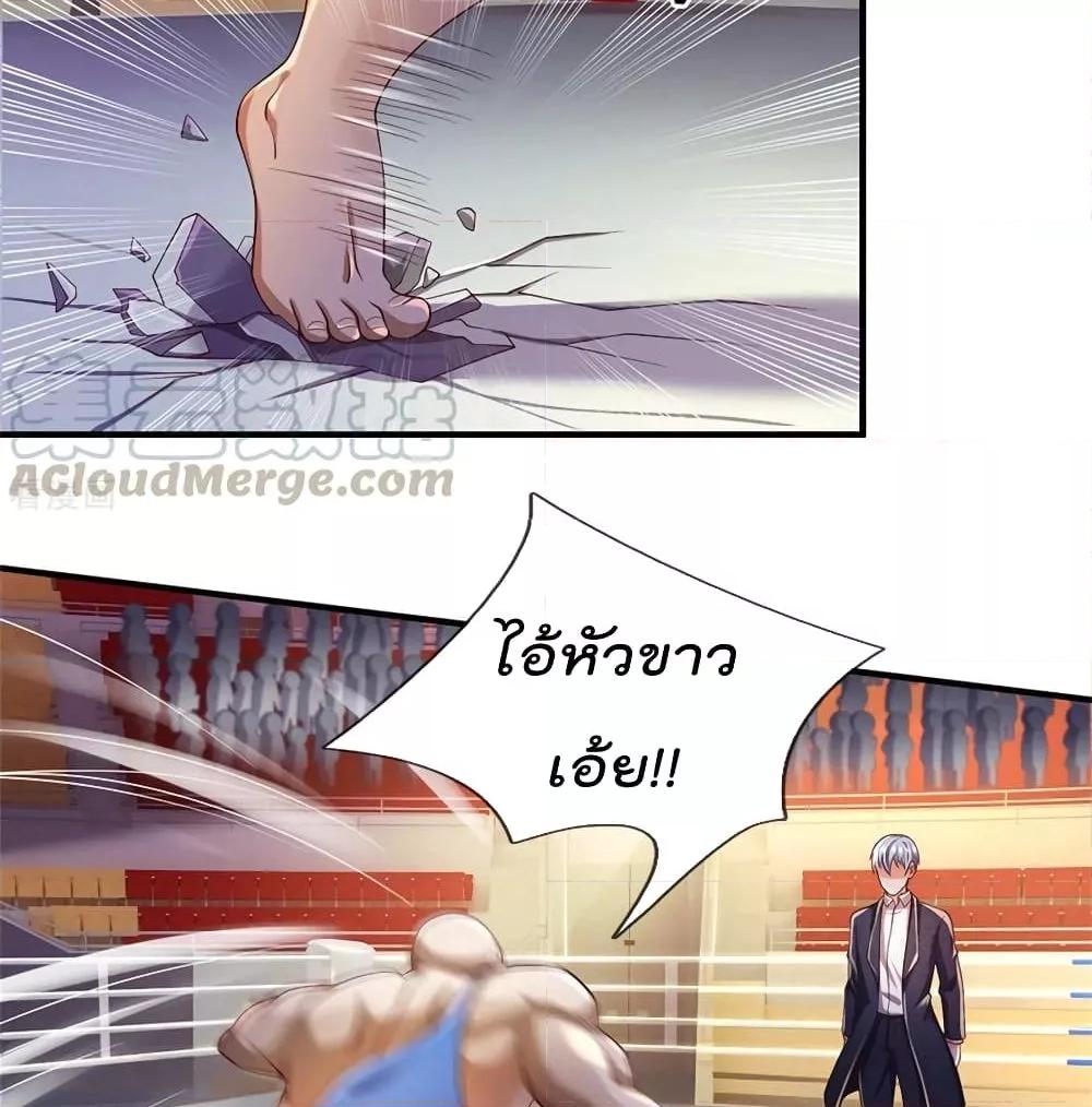 Manga-lc-com อ่านมังงะ อ่านการ์ตูน ออนไลน์ ฟรี I’mTheGreatI ตอนที่ 1 2 3 4 5 6 7 8 9 10 11 12 13 14 ฟรี ไม่มีโฆษณา Manga-lc - อ่าน มังงะ อ่าน การ์ตูน ออนไลน์ อ่านมังงะ ฟรี