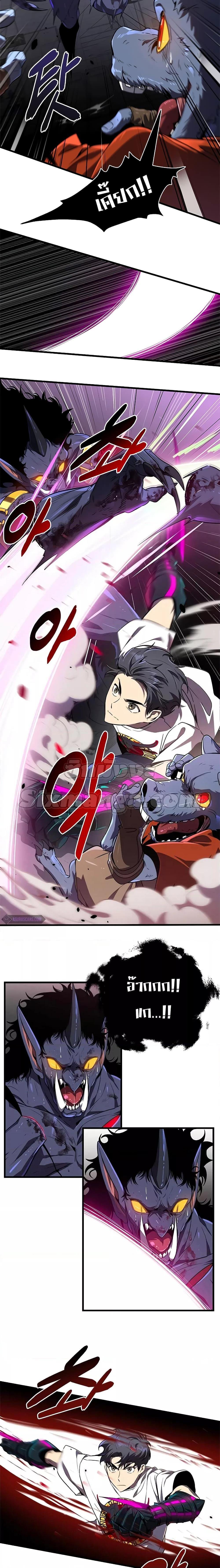 Manga-lc-com อ่านมังงะ อ่านการ์ตูน ออนไลน์ ฟรี Legendary Ranker’s Comeback ตอนที่ 1 2 3 4 5 6 7 8 9 10 11 12 13 14 ฟรี ไม่มีโฆษณา Manga-lc - อ่าน มังงะ อ่าน การ์ตูน ออนไลน์ อ่านมังงะ ฟรี