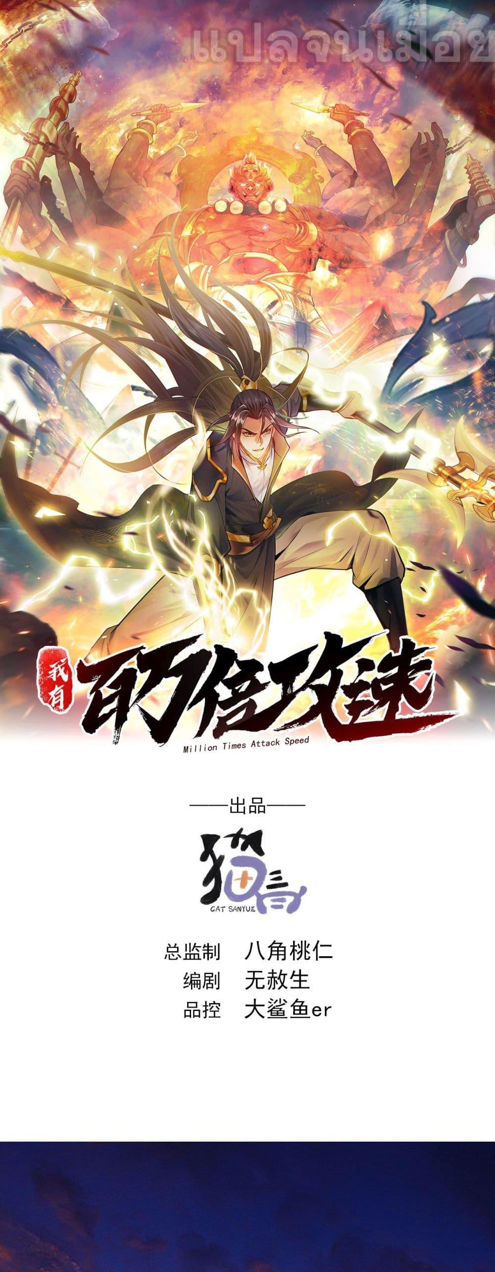 Manga-lc-com อ่านมังงะ อ่านการ์ตูน ออนไลน์ ฟรี บ่มเพาะด้วยความ ตอนที่ 1 2 3 4 5 6 7 8 9 10 11 12 13 14 ฟรี ไม่มีโฆษณา Manga-lc - อ่าน มังงะ อ่าน การ์ตูน ออนไลน์ อ่านมังงะ ฟรี