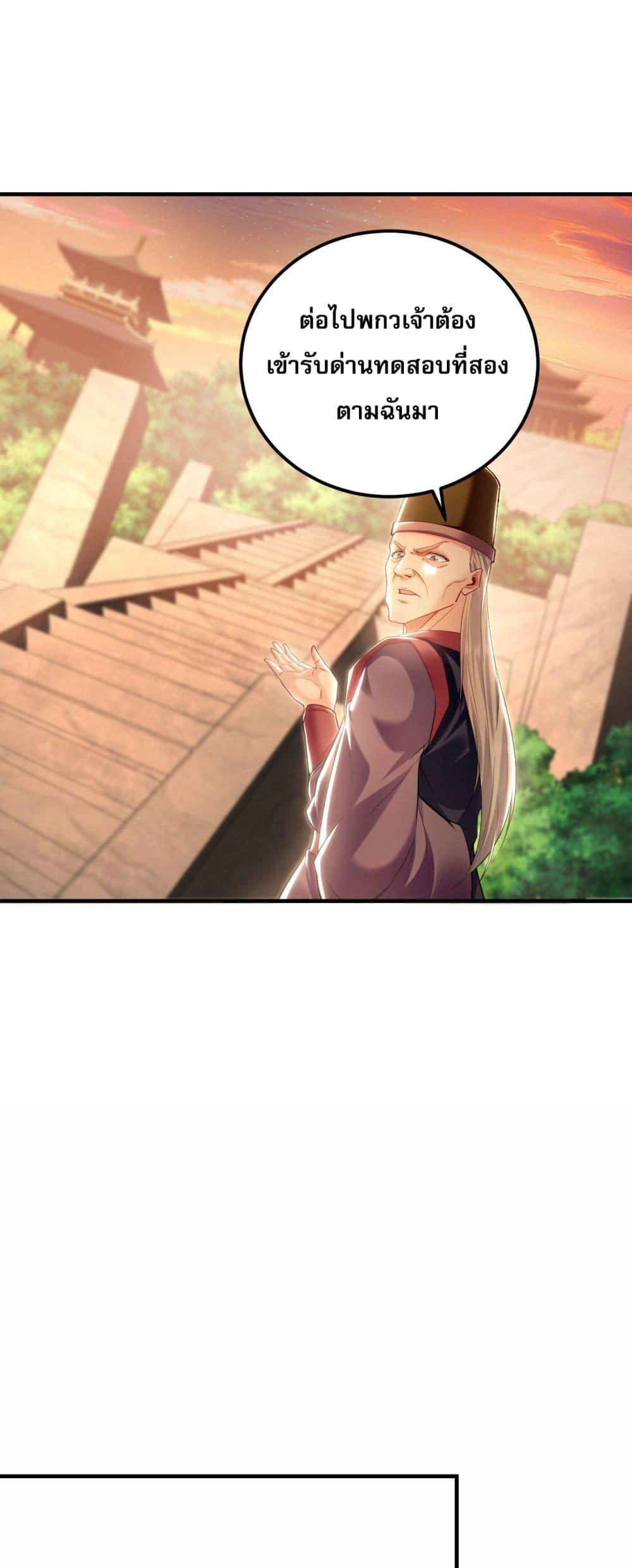 Manga-lc-com อ่านมังงะ อ่านการ์ตูน ออนไลน์ ฟรี บ่มเพาะด้วยความ ตอนที่ 1 2 3 4 5 6 7 8 9 10 11 12 13 14 ฟรี ไม่มีโฆษณา Manga-lc - อ่าน มังงะ อ่าน การ์ตูน ออนไลน์ อ่านมังงะ ฟรี