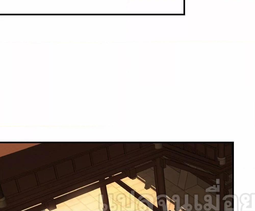 Manga-lc-com อ่านมังงะ อ่านการ์ตูน ออนไลน์ ฟรี บ่มเพาะด้วยความ ตอนที่ 1 2 3 4 5 6 7 8 9 10 11 12 13 14 ฟรี ไม่มีโฆษณา Manga-lc - อ่าน มังงะ อ่าน การ์ตูน ออนไลน์ อ่านมังงะ ฟรี