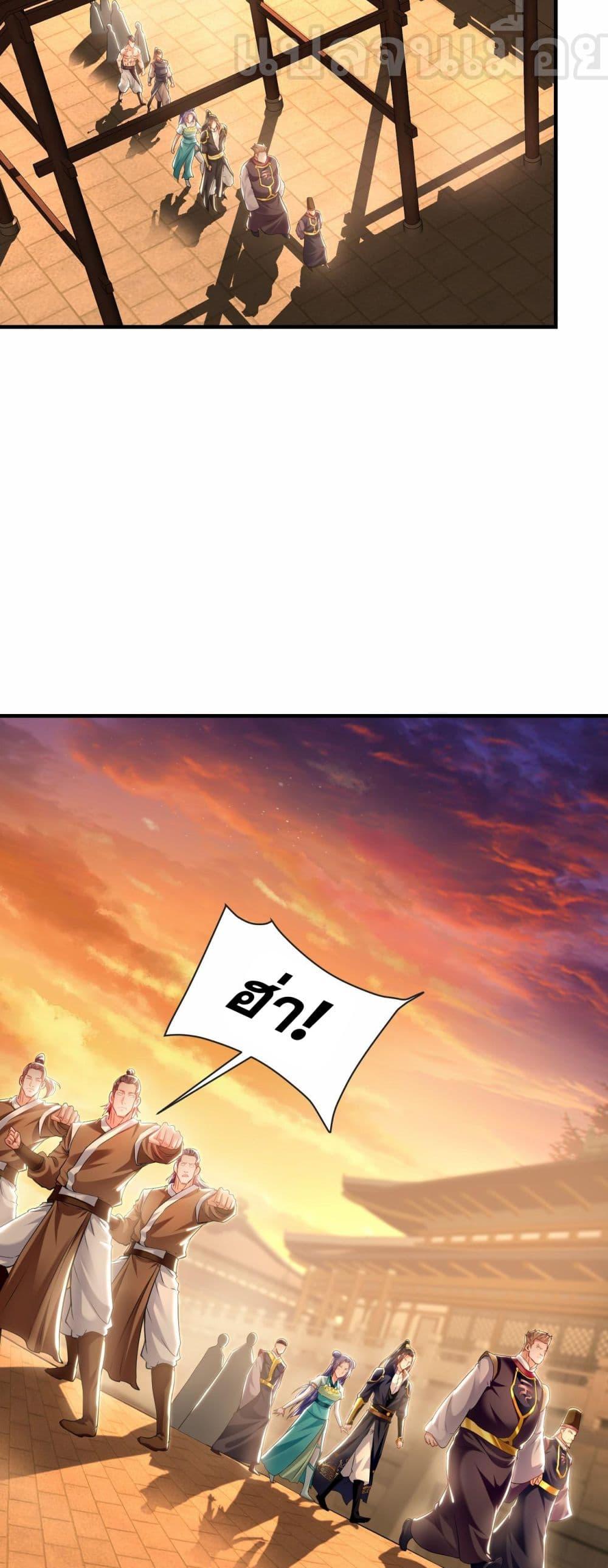 Manga-lc-com อ่านมังงะ อ่านการ์ตูน ออนไลน์ ฟรี บ่มเพาะด้วยความ ตอนที่ 1 2 3 4 5 6 7 8 9 10 11 12 13 14 ฟรี ไม่มีโฆษณา Manga-lc - อ่าน มังงะ อ่าน การ์ตูน ออนไลน์ อ่านมังงะ ฟรี