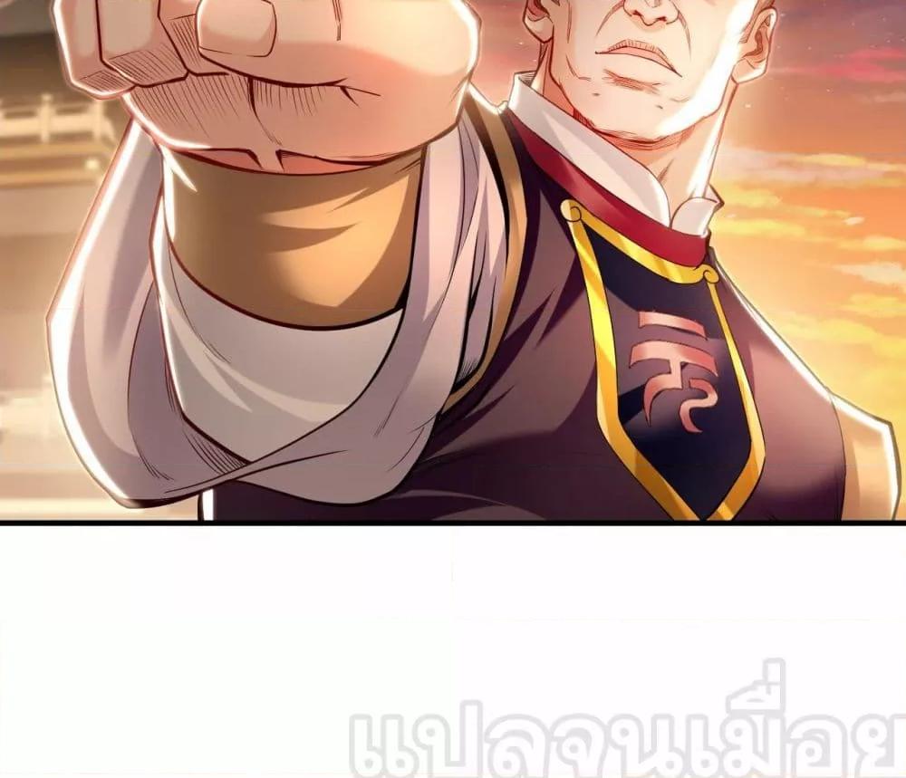 Manga-lc-com อ่านมังงะ อ่านการ์ตูน ออนไลน์ ฟรี บ่มเพาะด้วยความ ตอนที่ 1 2 3 4 5 6 7 8 9 10 11 12 13 14 ฟรี ไม่มีโฆษณา Manga-lc - อ่าน มังงะ อ่าน การ์ตูน ออนไลน์ อ่านมังงะ ฟรี