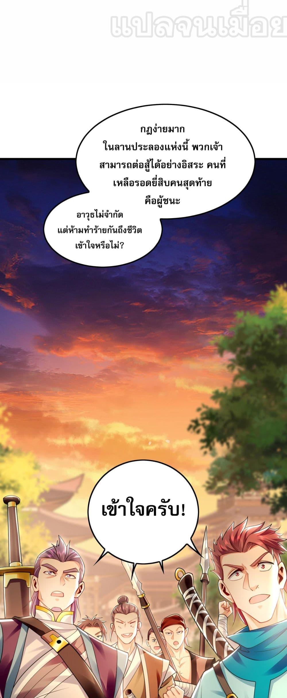 Manga-lc-com อ่านมังงะ อ่านการ์ตูน ออนไลน์ ฟรี บ่มเพาะด้วยความ ตอนที่ 1 2 3 4 5 6 7 8 9 10 11 12 13 14 ฟรี ไม่มีโฆษณา Manga-lc - อ่าน มังงะ อ่าน การ์ตูน ออนไลน์ อ่านมังงะ ฟรี