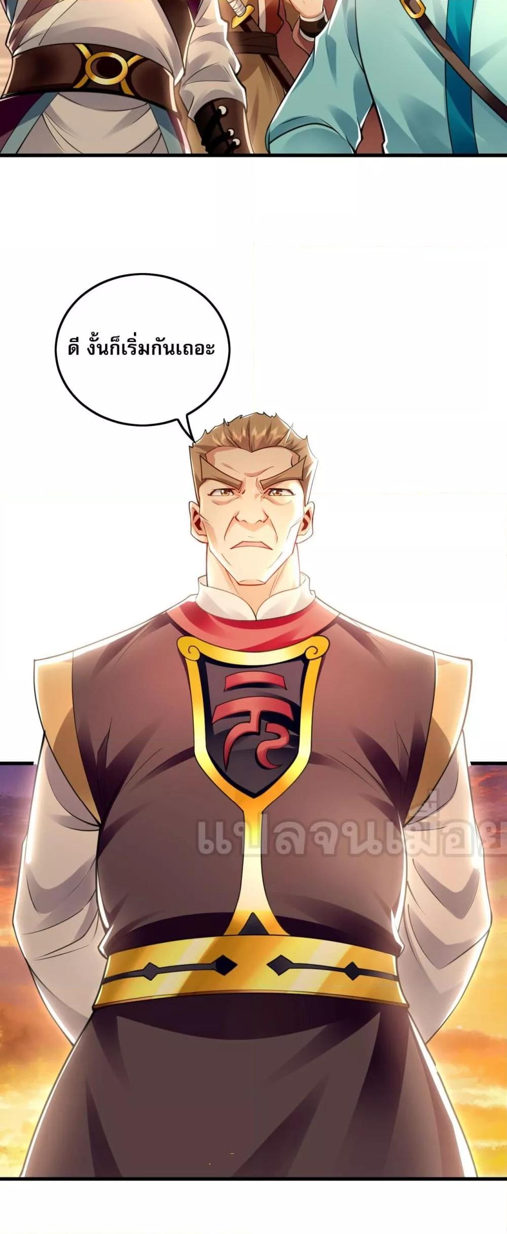 Manga-lc-com อ่านมังงะ อ่านการ์ตูน ออนไลน์ ฟรี บ่มเพาะด้วยความ ตอนที่ 1 2 3 4 5 6 7 8 9 10 11 12 13 14 ฟรี ไม่มีโฆษณา Manga-lc - อ่าน มังงะ อ่าน การ์ตูน ออนไลน์ อ่านมังงะ ฟรี
