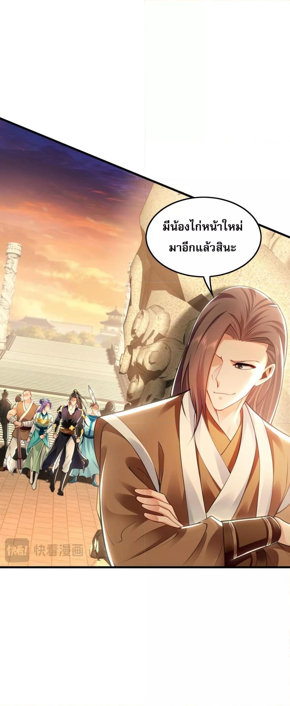 Manga-lc-com อ่านมังงะ อ่านการ์ตูน ออนไลน์ ฟรี บ่มเพาะด้วยความ ตอนที่ 1 2 3 4 5 6 7 8 9 10 11 12 13 14 ฟรี ไม่มีโฆษณา Manga-lc - อ่าน มังงะ อ่าน การ์ตูน ออนไลน์ อ่านมังงะ ฟรี