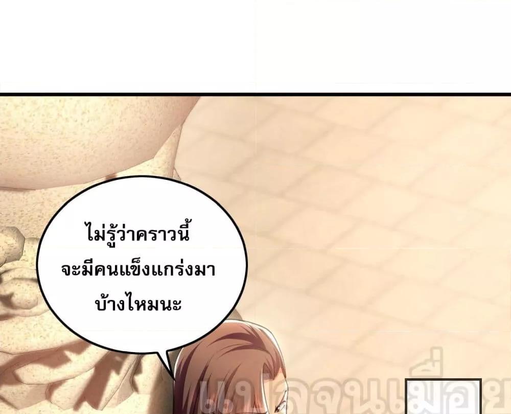 Manga-lc-com อ่านมังงะ อ่านการ์ตูน ออนไลน์ ฟรี บ่มเพาะด้วยความ ตอนที่ 1 2 3 4 5 6 7 8 9 10 11 12 13 14 ฟรี ไม่มีโฆษณา Manga-lc - อ่าน มังงะ อ่าน การ์ตูน ออนไลน์ อ่านมังงะ ฟรี