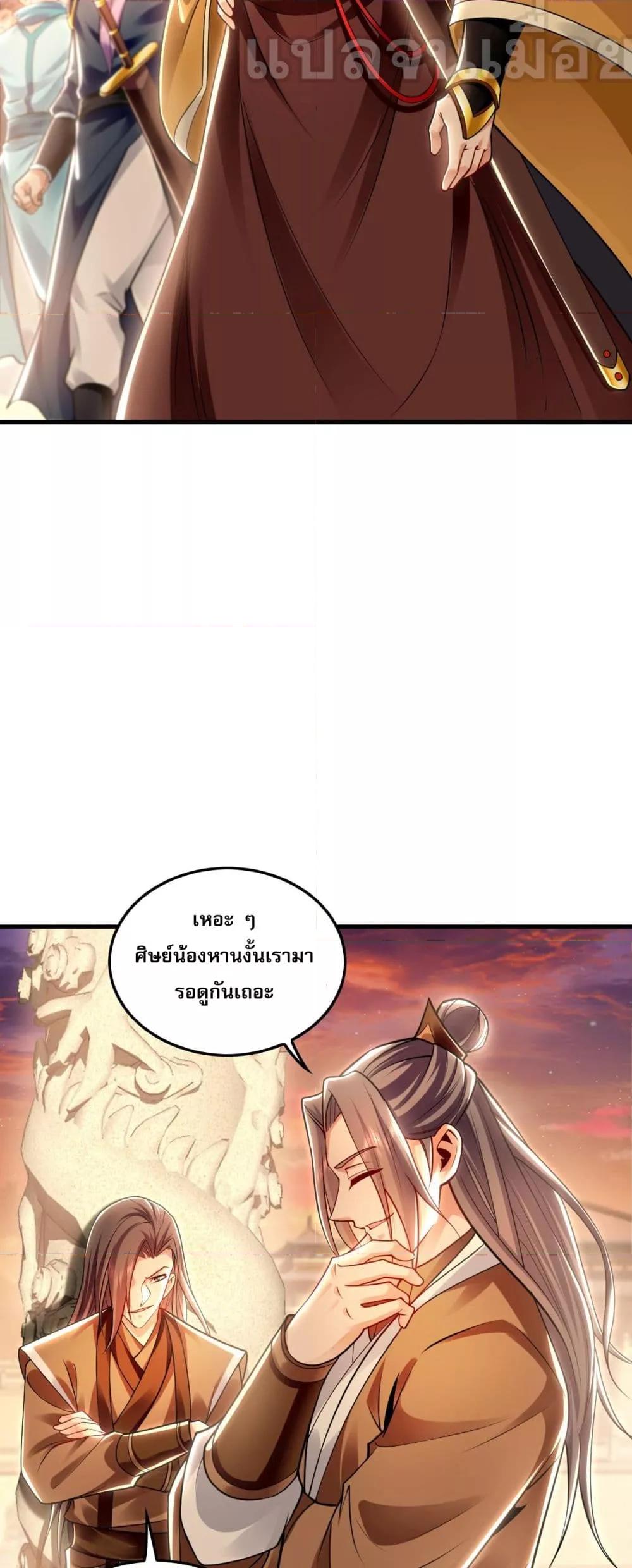 Manga-lc-com อ่านมังงะ อ่านการ์ตูน ออนไลน์ ฟรี บ่มเพาะด้วยความ ตอนที่ 1 2 3 4 5 6 7 8 9 10 11 12 13 14 ฟรี ไม่มีโฆษณา Manga-lc - อ่าน มังงะ อ่าน การ์ตูน ออนไลน์ อ่านมังงะ ฟรี