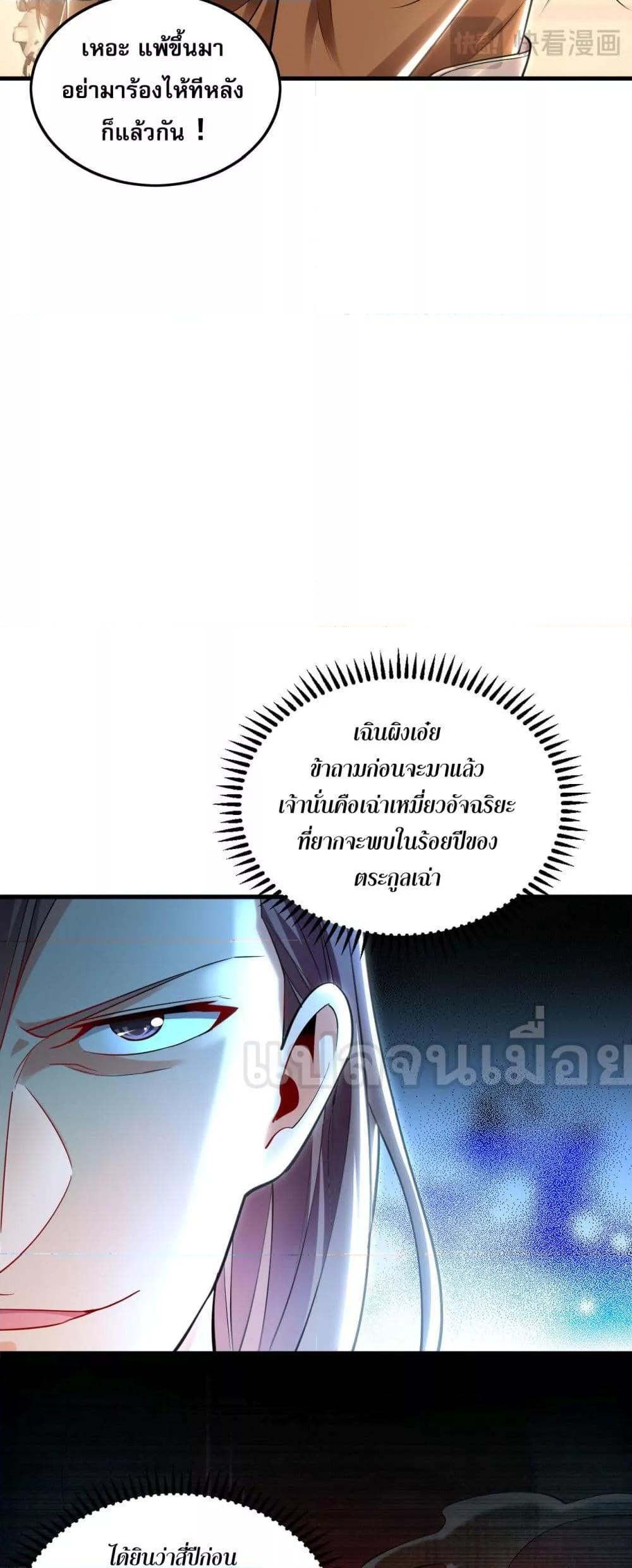 Manga-lc-com อ่านมังงะ อ่านการ์ตูน ออนไลน์ ฟรี บ่มเพาะด้วยความ ตอนที่ 1 2 3 4 5 6 7 8 9 10 11 12 13 14 ฟรี ไม่มีโฆษณา Manga-lc - อ่าน มังงะ อ่าน การ์ตูน ออนไลน์ อ่านมังงะ ฟรี