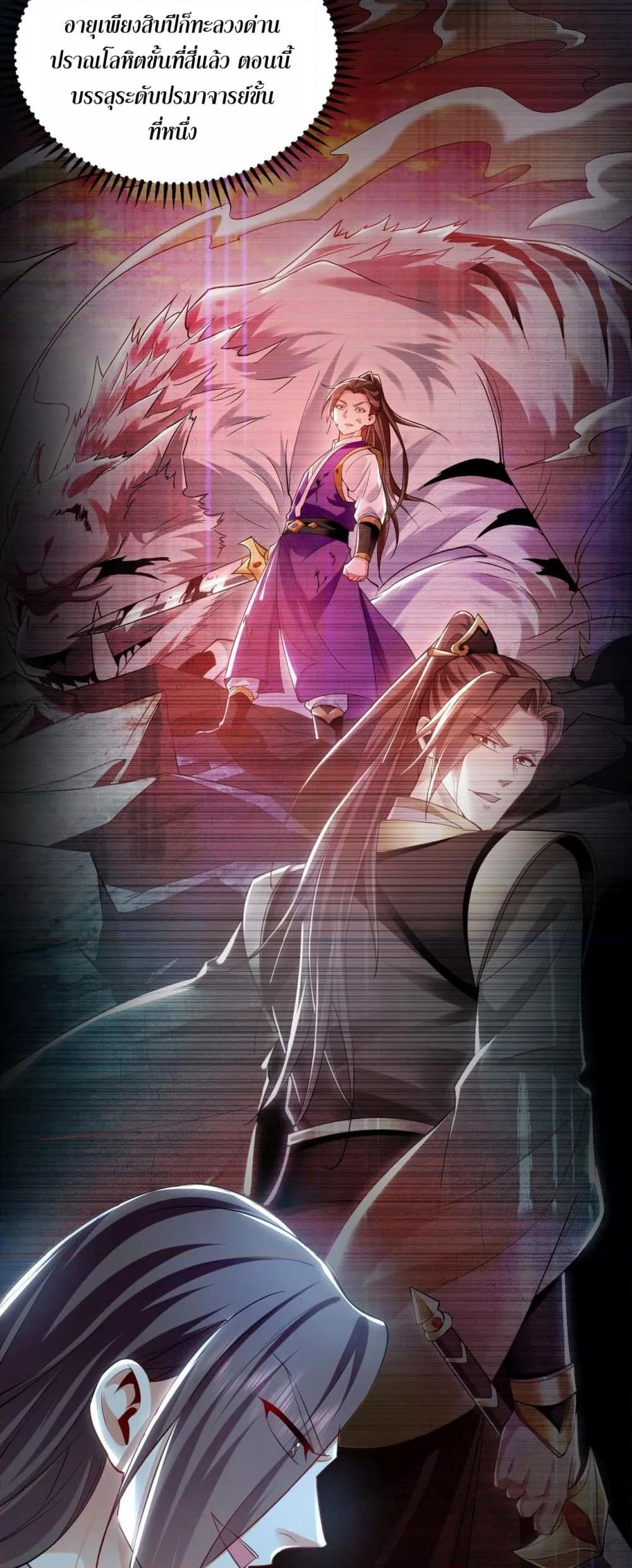 Manga-lc-com อ่านมังงะ อ่านการ์ตูน ออนไลน์ ฟรี บ่มเพาะด้วยความ ตอนที่ 1 2 3 4 5 6 7 8 9 10 11 12 13 14 ฟรี ไม่มีโฆษณา Manga-lc - อ่าน มังงะ อ่าน การ์ตูน ออนไลน์ อ่านมังงะ ฟรี