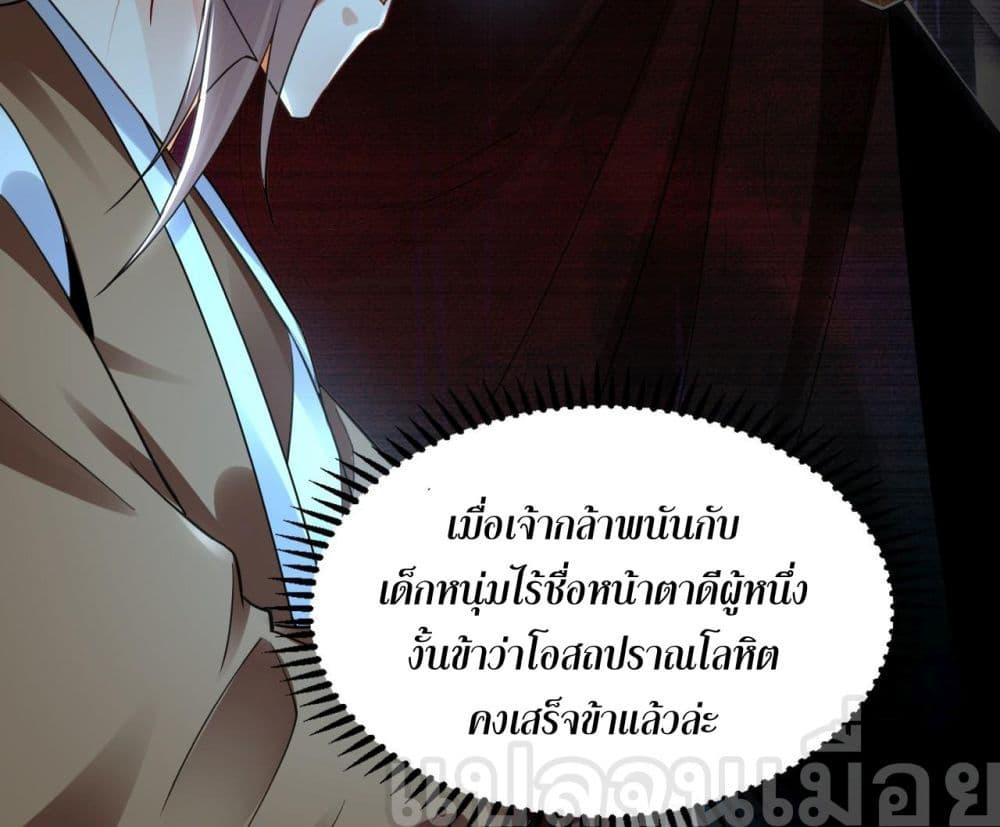 Manga-lc-com อ่านมังงะ อ่านการ์ตูน ออนไลน์ ฟรี บ่มเพาะด้วยความ ตอนที่ 1 2 3 4 5 6 7 8 9 10 11 12 13 14 ฟรี ไม่มีโฆษณา Manga-lc - อ่าน มังงะ อ่าน การ์ตูน ออนไลน์ อ่านมังงะ ฟรี