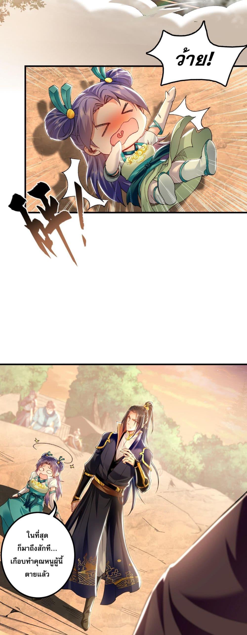 Manga-lc-com อ่านมังงะ อ่านการ์ตูน ออนไลน์ ฟรี บ่มเพาะด้วยความ ตอนที่ 1 2 3 4 5 6 7 8 9 10 11 12 13 14 ฟรี ไม่มีโฆษณา Manga-lc - อ่าน มังงะ อ่าน การ์ตูน ออนไลน์ อ่านมังงะ ฟรี