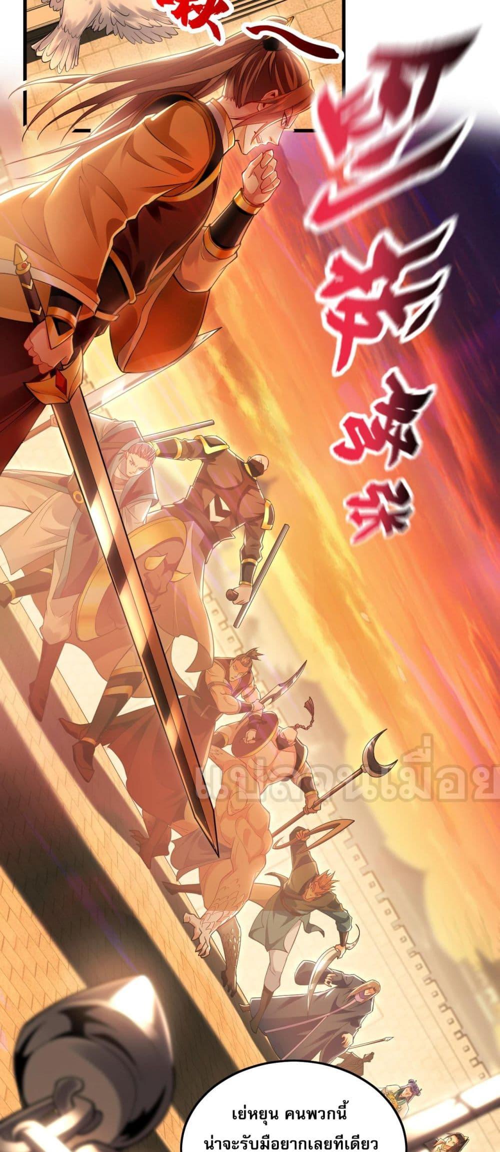 Manga-lc-com อ่านมังงะ อ่านการ์ตูน ออนไลน์ ฟรี บ่มเพาะด้วยความ ตอนที่ 1 2 3 4 5 6 7 8 9 10 11 12 13 14 ฟรี ไม่มีโฆษณา Manga-lc - อ่าน มังงะ อ่าน การ์ตูน ออนไลน์ อ่านมังงะ ฟรี