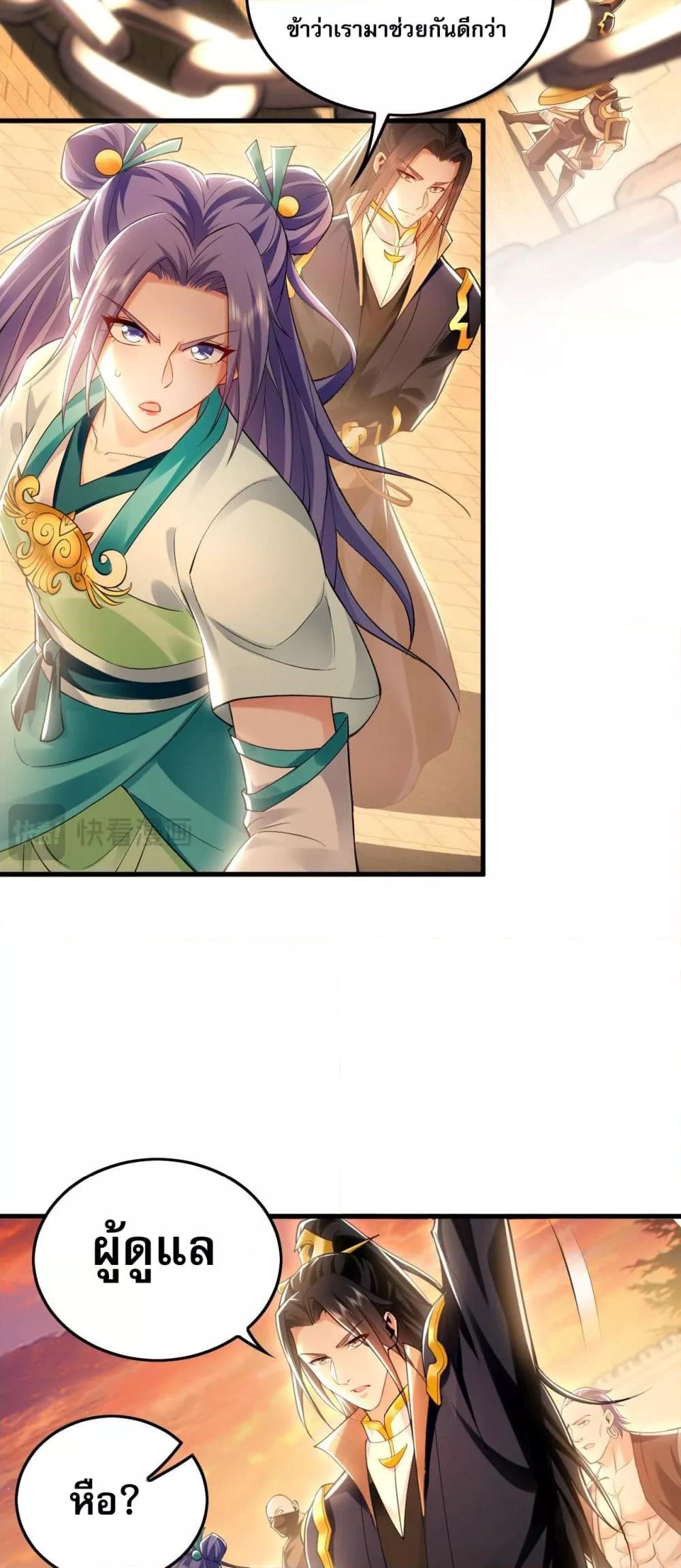 Manga-lc-com อ่านมังงะ อ่านการ์ตูน ออนไลน์ ฟรี บ่มเพาะด้วยความ ตอนที่ 1 2 3 4 5 6 7 8 9 10 11 12 13 14 ฟรี ไม่มีโฆษณา Manga-lc - อ่าน มังงะ อ่าน การ์ตูน ออนไลน์ อ่านมังงะ ฟรี