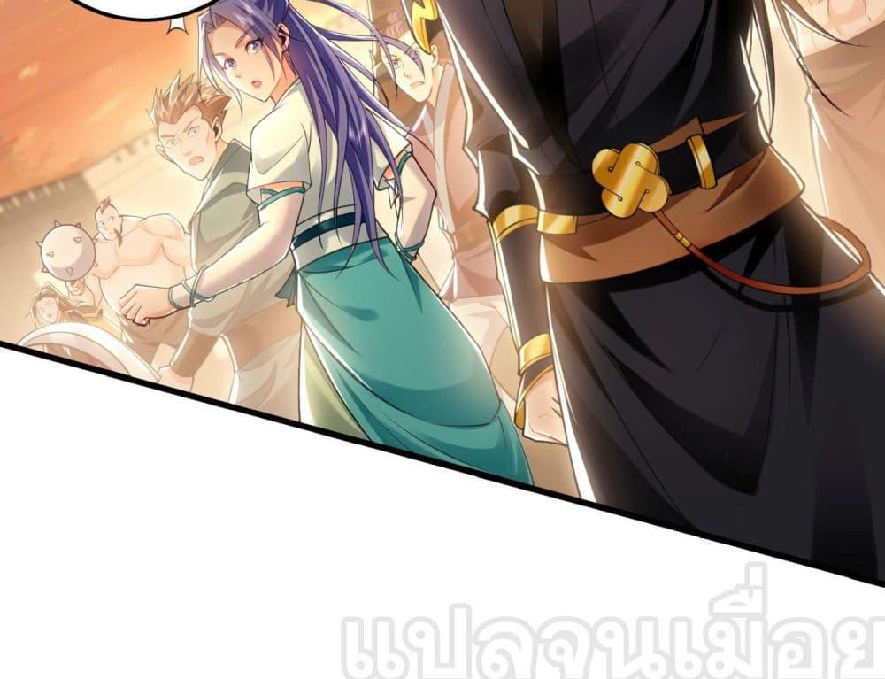 Manga-lc-com อ่านมังงะ อ่านการ์ตูน ออนไลน์ ฟรี บ่มเพาะด้วยความ ตอนที่ 1 2 3 4 5 6 7 8 9 10 11 12 13 14 ฟรี ไม่มีโฆษณา Manga-lc - อ่าน มังงะ อ่าน การ์ตูน ออนไลน์ อ่านมังงะ ฟรี