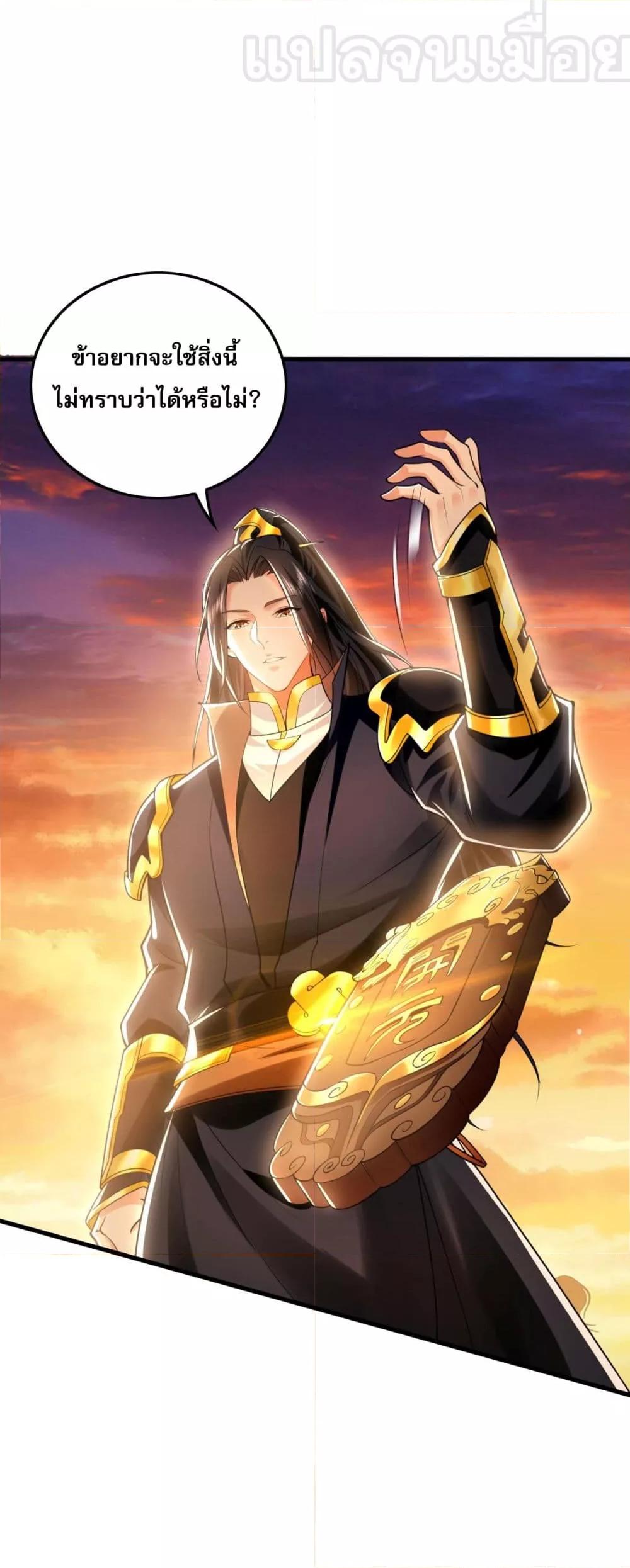 Manga-lc-com อ่านมังงะ อ่านการ์ตูน ออนไลน์ ฟรี บ่มเพาะด้วยความ ตอนที่ 1 2 3 4 5 6 7 8 9 10 11 12 13 14 ฟรี ไม่มีโฆษณา Manga-lc - อ่าน มังงะ อ่าน การ์ตูน ออนไลน์ อ่านมังงะ ฟรี