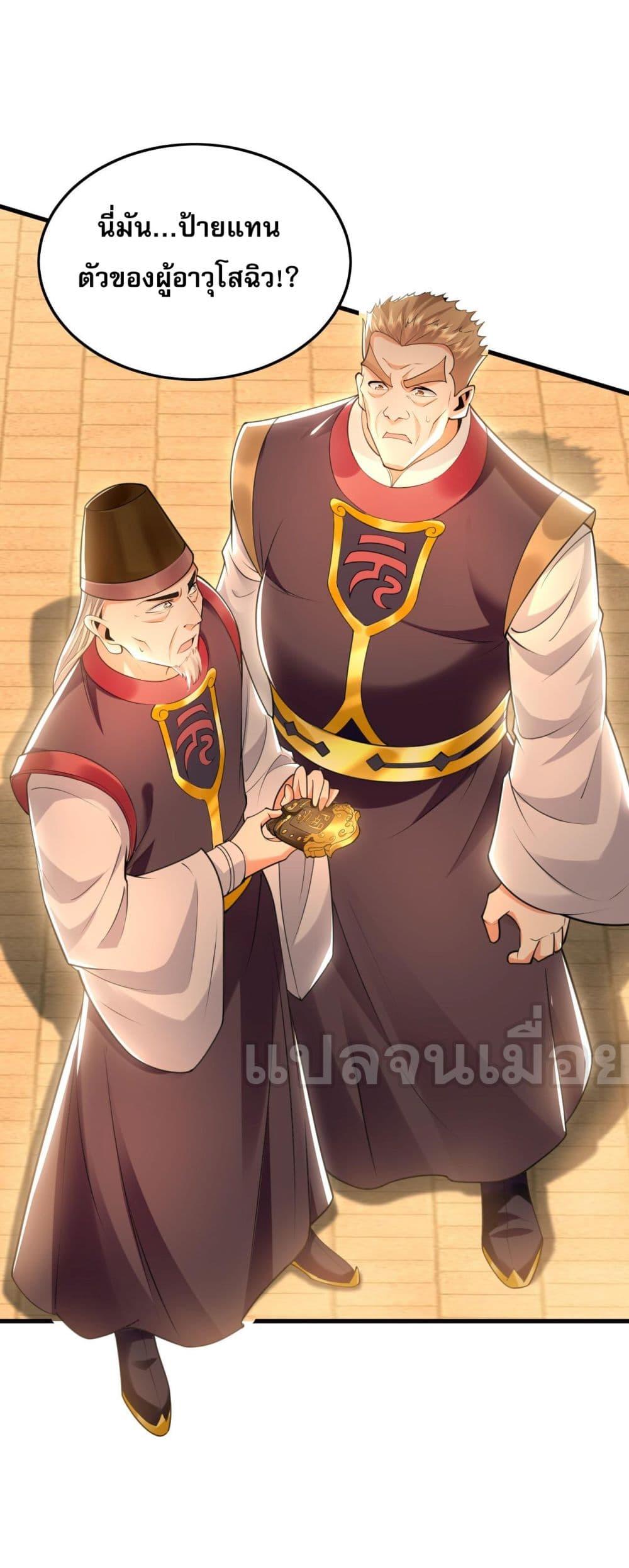 Manga-lc-com อ่านมังงะ อ่านการ์ตูน ออนไลน์ ฟรี บ่มเพาะด้วยความ ตอนที่ 1 2 3 4 5 6 7 8 9 10 11 12 13 14 ฟรี ไม่มีโฆษณา Manga-lc - อ่าน มังงะ อ่าน การ์ตูน ออนไลน์ อ่านมังงะ ฟรี