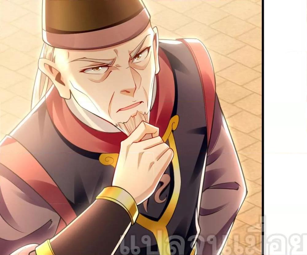 Manga-lc-com อ่านมังงะ อ่านการ์ตูน ออนไลน์ ฟรี บ่มเพาะด้วยความ ตอนที่ 1 2 3 4 5 6 7 8 9 10 11 12 13 14 ฟรี ไม่มีโฆษณา Manga-lc - อ่าน มังงะ อ่าน การ์ตูน ออนไลน์ อ่านมังงะ ฟรี