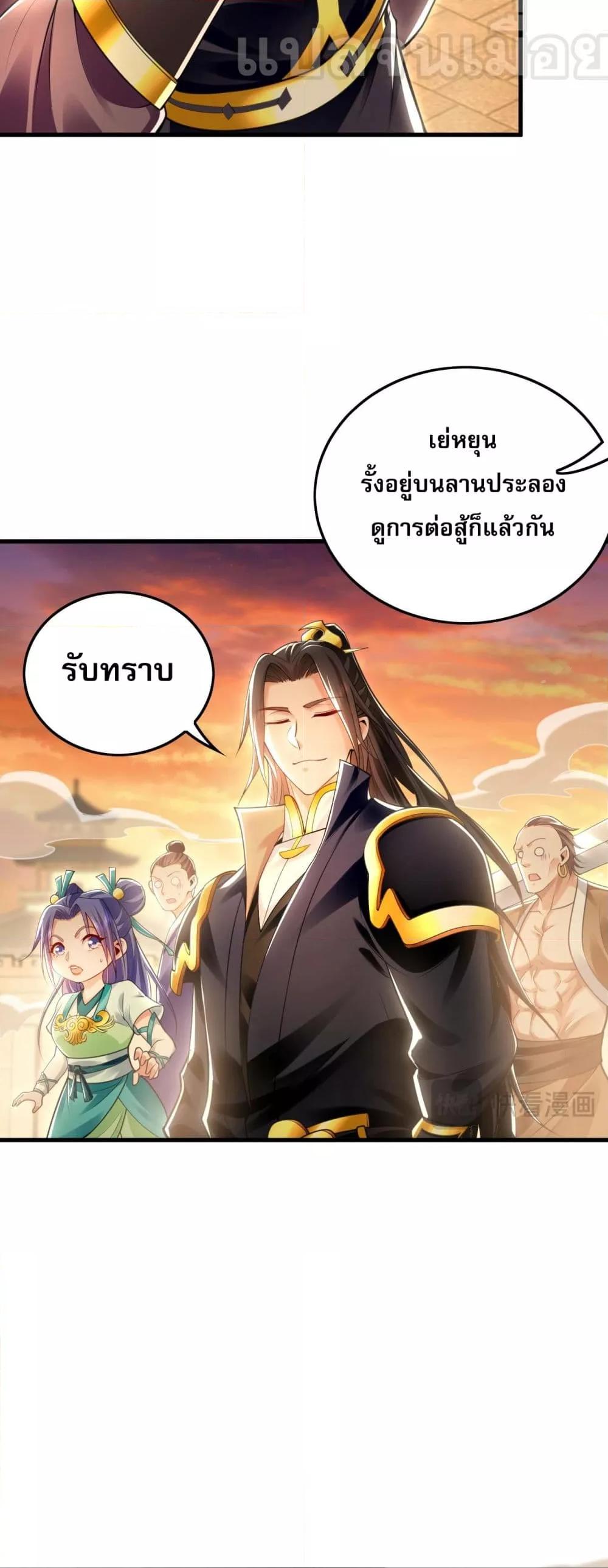 Manga-lc-com อ่านมังงะ อ่านการ์ตูน ออนไลน์ ฟรี บ่มเพาะด้วยความ ตอนที่ 1 2 3 4 5 6 7 8 9 10 11 12 13 14 ฟรี ไม่มีโฆษณา Manga-lc - อ่าน มังงะ อ่าน การ์ตูน ออนไลน์ อ่านมังงะ ฟรี