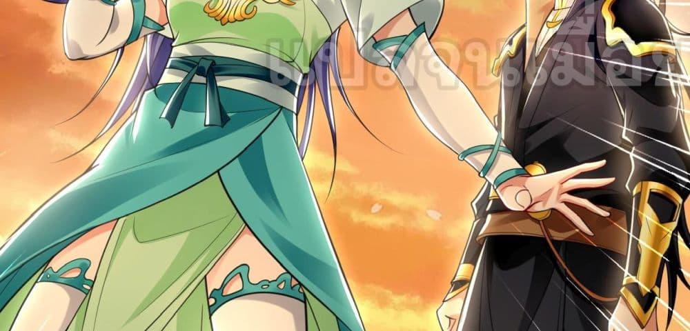 Manga-lc-com อ่านมังงะ อ่านการ์ตูน ออนไลน์ ฟรี บ่มเพาะด้วยความ ตอนที่ 1 2 3 4 5 6 7 8 9 10 11 12 13 14 ฟรี ไม่มีโฆษณา Manga-lc - อ่าน มังงะ อ่าน การ์ตูน ออนไลน์ อ่านมังงะ ฟรี