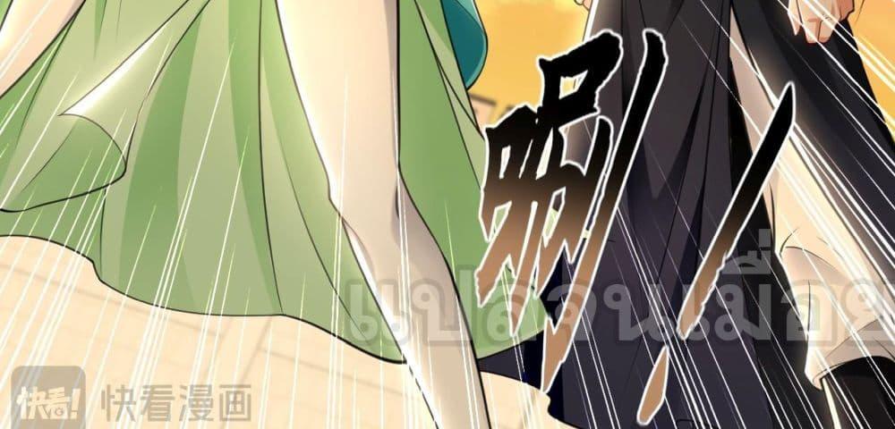 Manga-lc-com อ่านมังงะ อ่านการ์ตูน ออนไลน์ ฟรี บ่มเพาะด้วยความ ตอนที่ 1 2 3 4 5 6 7 8 9 10 11 12 13 14 ฟรี ไม่มีโฆษณา Manga-lc - อ่าน มังงะ อ่าน การ์ตูน ออนไลน์ อ่านมังงะ ฟรี