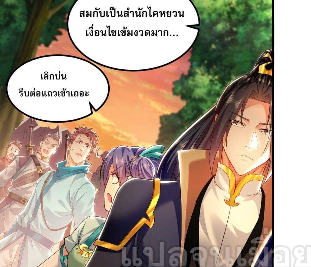 Manga-lc-com อ่านมังงะ อ่านการ์ตูน ออนไลน์ ฟรี บ่มเพาะด้วยความ ตอนที่ 1 2 3 4 5 6 7 8 9 10 11 12 13 14 ฟรี ไม่มีโฆษณา Manga-lc - อ่าน มังงะ อ่าน การ์ตูน ออนไลน์ อ่านมังงะ ฟรี