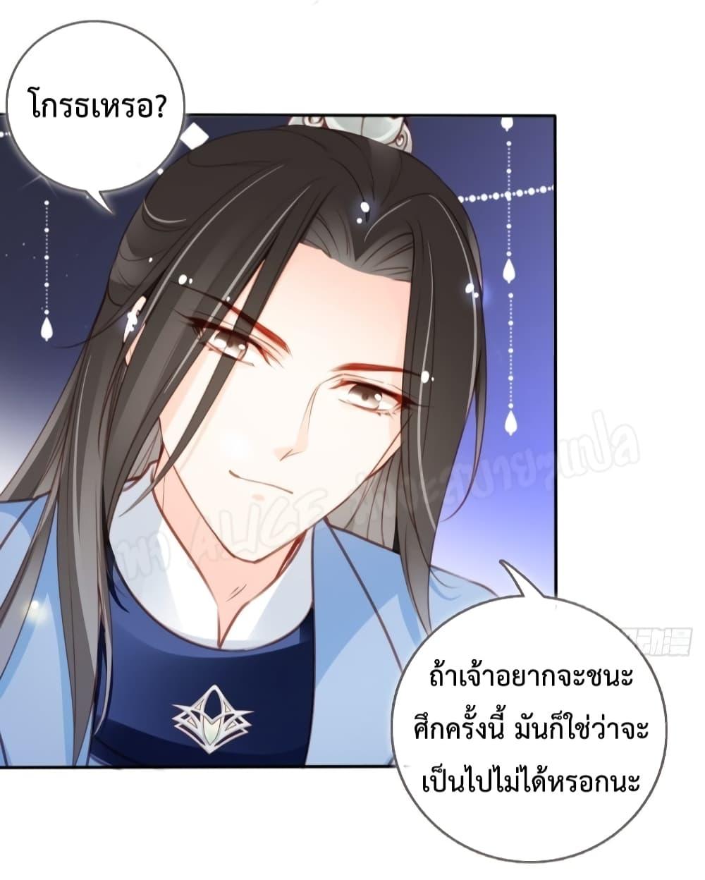 Manga-lc-com อ่านมังงะ อ่านการ์ตูน ออนไลน์ ฟรี SheBecamethe ตอนที่ 1 2 3 4 5 6 7 8 9 10 11 12 13 14 ฟรี ไม่มีโฆษณา Manga-lc - อ่าน มังงะ อ่าน การ์ตูน ออนไลน์ อ่านมังงะ ฟรี