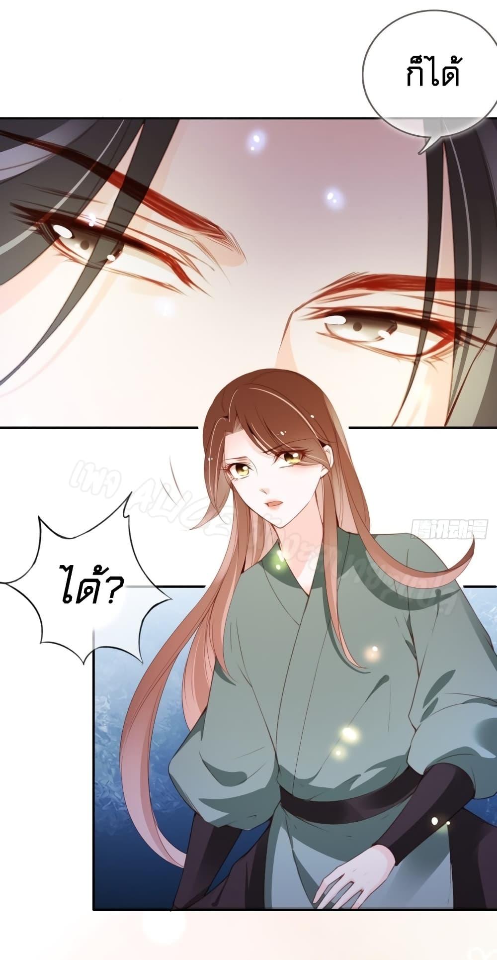 Manga-lc-com อ่านมังงะ อ่านการ์ตูน ออนไลน์ ฟรี SheBecamethe ตอนที่ 1 2 3 4 5 6 7 8 9 10 11 12 13 14 ฟรี ไม่มีโฆษณา Manga-lc - อ่าน มังงะ อ่าน การ์ตูน ออนไลน์ อ่านมังงะ ฟรี