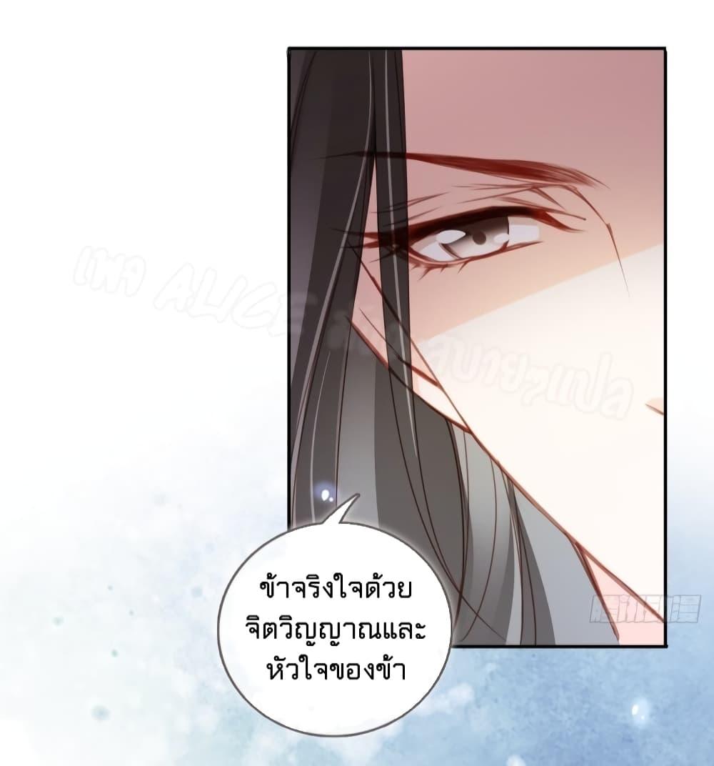 Manga-lc-com อ่านมังงะ อ่านการ์ตูน ออนไลน์ ฟรี SheBecamethe ตอนที่ 1 2 3 4 5 6 7 8 9 10 11 12 13 14 ฟรี ไม่มีโฆษณา Manga-lc - อ่าน มังงะ อ่าน การ์ตูน ออนไลน์ อ่านมังงะ ฟรี