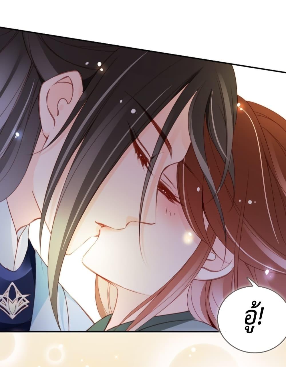 Manga-lc-com อ่านมังงะ อ่านการ์ตูน ออนไลน์ ฟรี SheBecamethe ตอนที่ 1 2 3 4 5 6 7 8 9 10 11 12 13 14 ฟรี ไม่มีโฆษณา Manga-lc - อ่าน มังงะ อ่าน การ์ตูน ออนไลน์ อ่านมังงะ ฟรี
