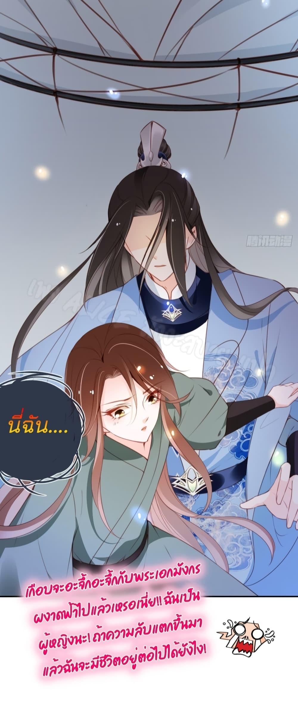Manga-lc-com อ่านมังงะ อ่านการ์ตูน ออนไลน์ ฟรี SheBecamethe ตอนที่ 1 2 3 4 5 6 7 8 9 10 11 12 13 14 ฟรี ไม่มีโฆษณา Manga-lc - อ่าน มังงะ อ่าน การ์ตูน ออนไลน์ อ่านมังงะ ฟรี