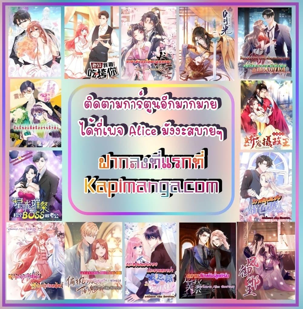 Manga-lc-com อ่านมังงะ อ่านการ์ตูน ออนไลน์ ฟรี SheBecamethe ตอนที่ 1 2 3 4 5 6 7 8 9 10 11 12 13 14 ฟรี ไม่มีโฆษณา Manga-lc - อ่าน มังงะ อ่าน การ์ตูน ออนไลน์ อ่านมังงะ ฟรี
