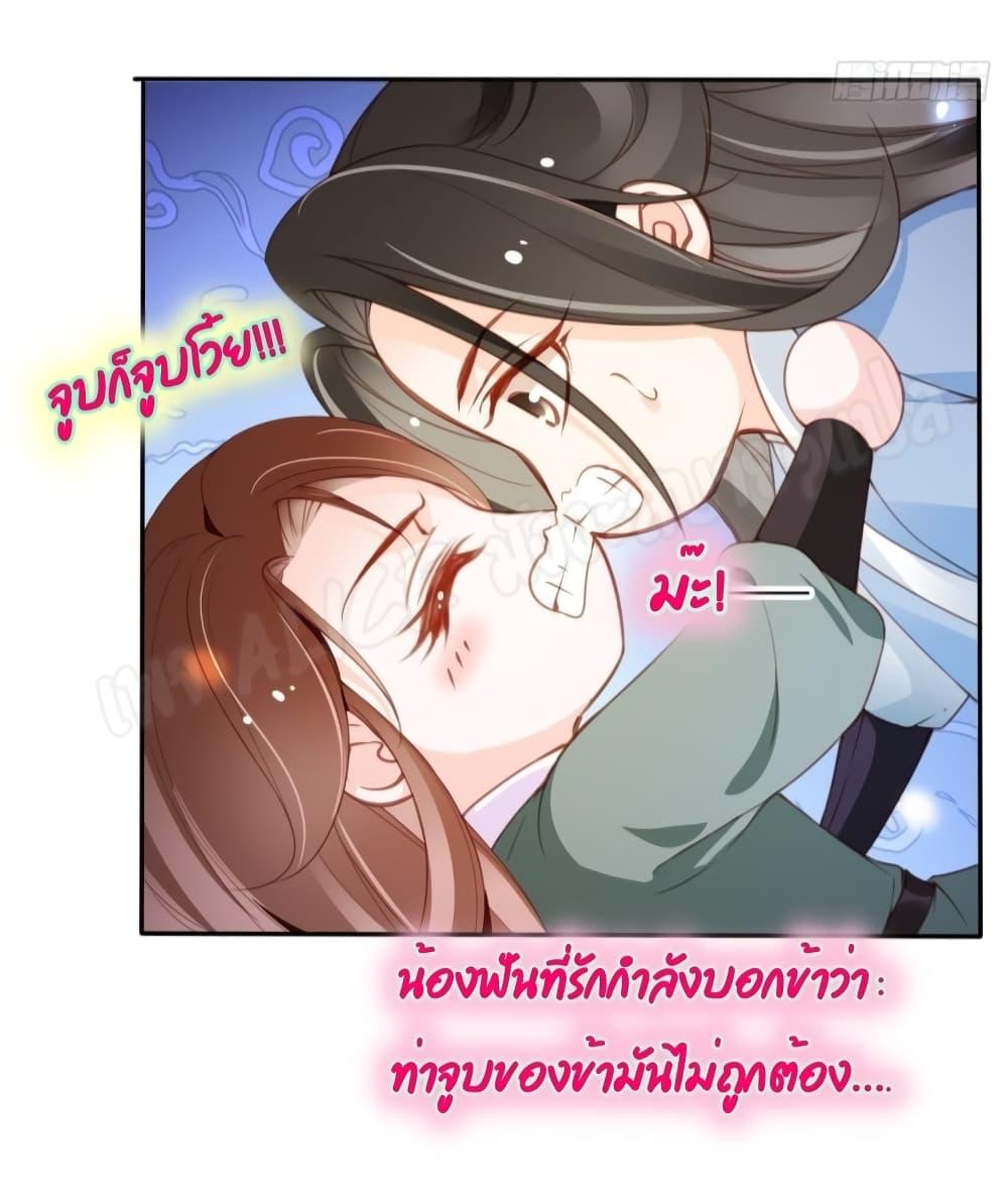 Manga-lc-com อ่านมังงะ อ่านการ์ตูน ออนไลน์ ฟรี SheBecamethe ตอนที่ 1 2 3 4 5 6 7 8 9 10 11 12 13 14 ฟรี ไม่มีโฆษณา Manga-lc - อ่าน มังงะ อ่าน การ์ตูน ออนไลน์ อ่านมังงะ ฟรี