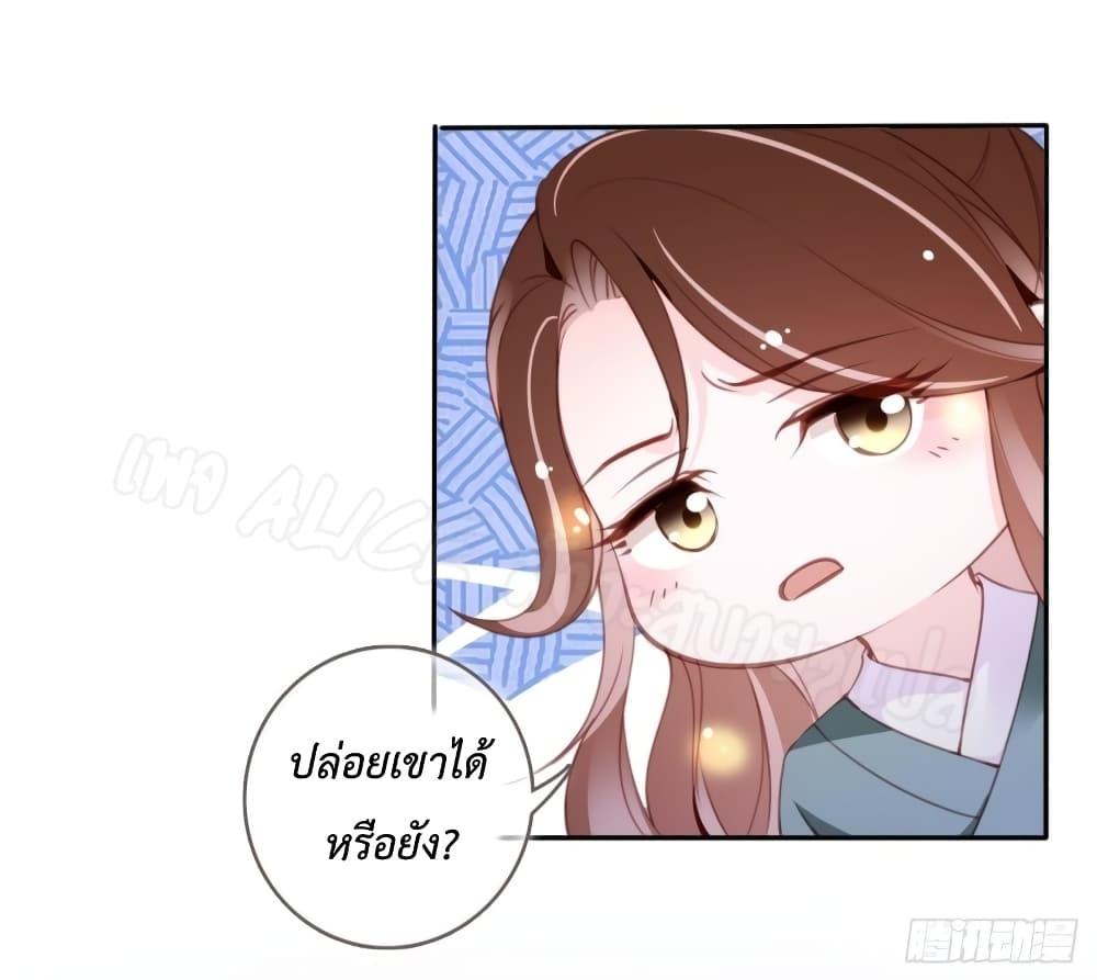 Manga-lc-com อ่านมังงะ อ่านการ์ตูน ออนไลน์ ฟรี SheBecamethe ตอนที่ 1 2 3 4 5 6 7 8 9 10 11 12 13 14 ฟรี ไม่มีโฆษณา Manga-lc - อ่าน มังงะ อ่าน การ์ตูน ออนไลน์ อ่านมังงะ ฟรี