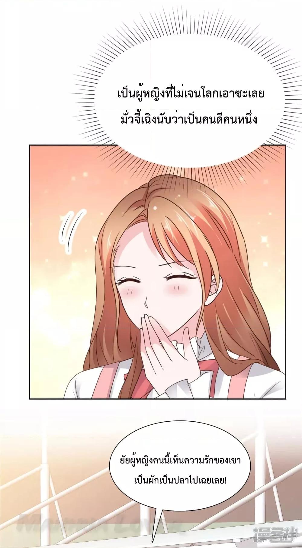 Manga-lc-com อ่านมังงะ อ่านการ์ตูน ออนไลน์ ฟรี Ooh!!MyWife, ตอนที่ 1 2 3 4 5 6 7 8 9 10 11 12 13 14 ฟรี ไม่มีโฆษณา Manga-lc - อ่าน มังงะ อ่าน การ์ตูน ออนไลน์ อ่านมังงะ ฟรี