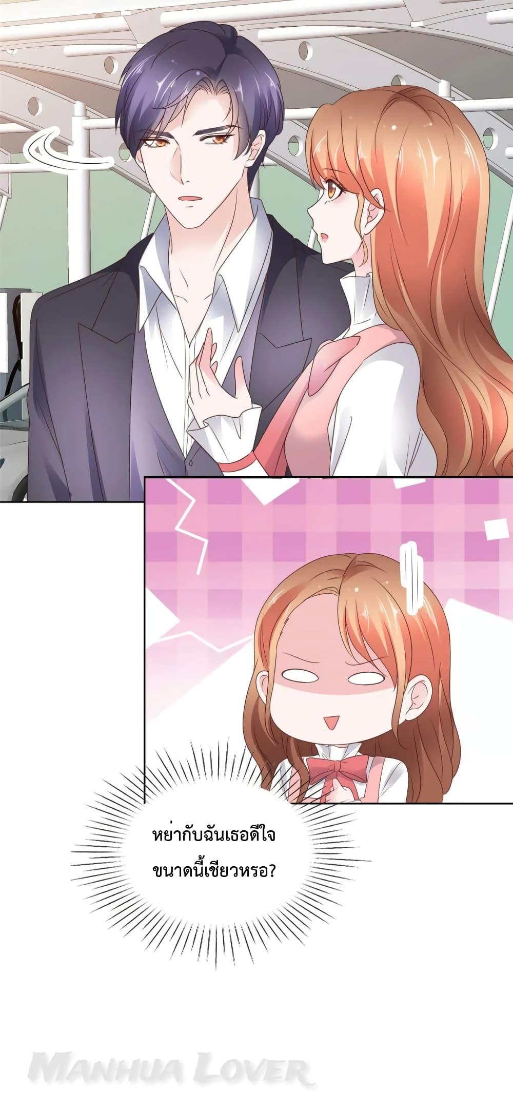 Manga-lc-com อ่านมังงะ อ่านการ์ตูน ออนไลน์ ฟรี Ooh!!MyWife, ตอนที่ 1 2 3 4 5 6 7 8 9 10 11 12 13 14 ฟรี ไม่มีโฆษณา Manga-lc - อ่าน มังงะ อ่าน การ์ตูน ออนไลน์ อ่านมังงะ ฟรี