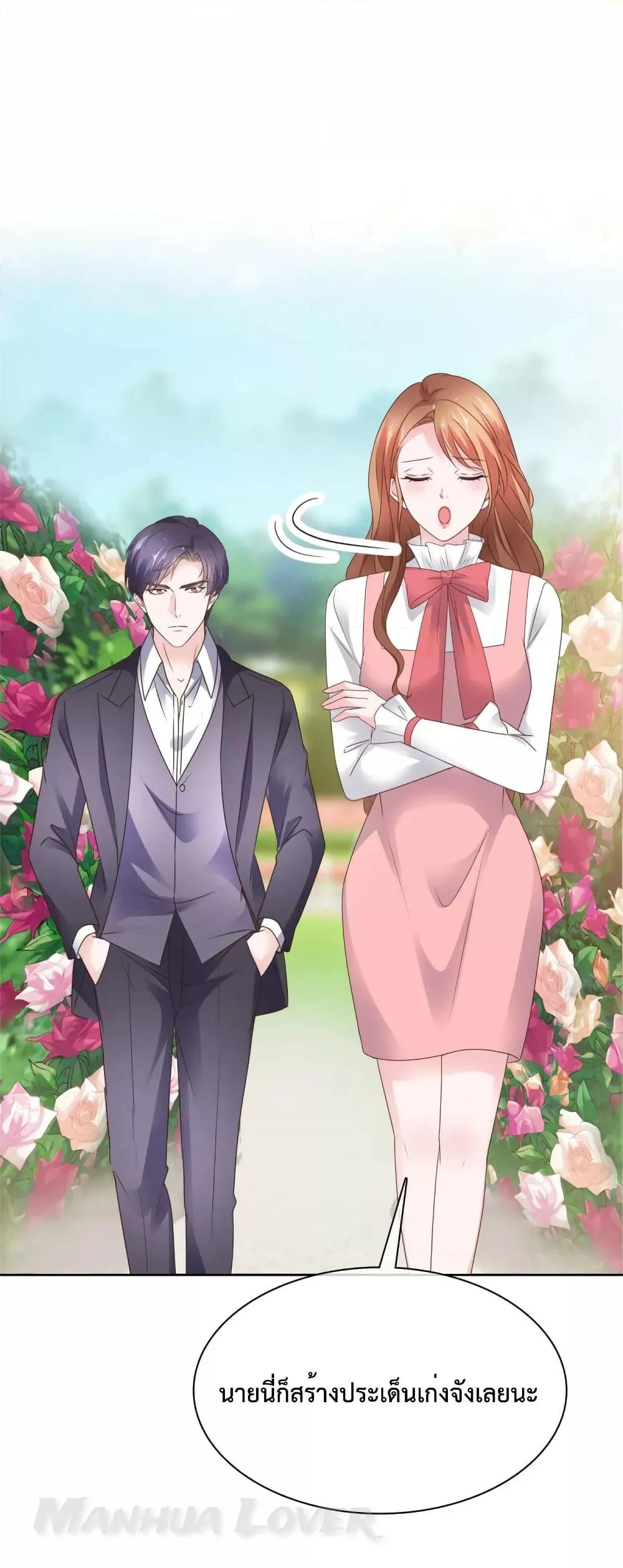 Manga-lc-com อ่านมังงะ อ่านการ์ตูน ออนไลน์ ฟรี Ooh!!MyWife, ตอนที่ 1 2 3 4 5 6 7 8 9 10 11 12 13 14 ฟรี ไม่มีโฆษณา Manga-lc - อ่าน มังงะ อ่าน การ์ตูน ออนไลน์ อ่านมังงะ ฟรี