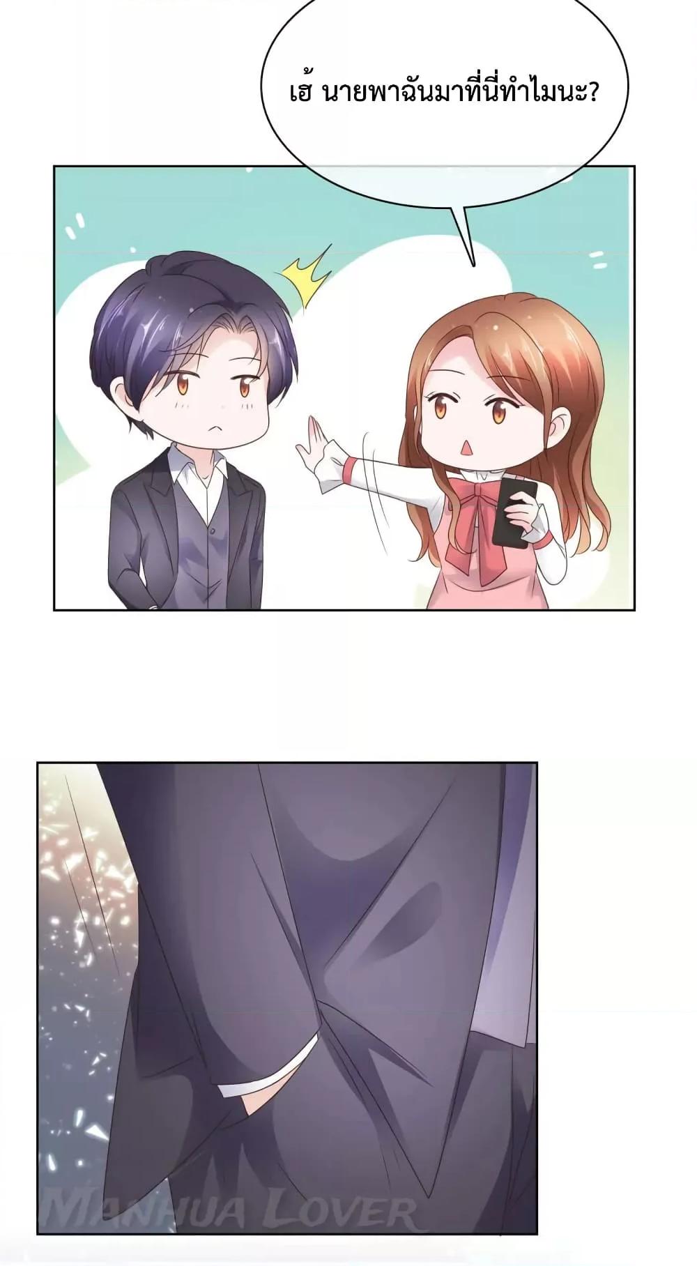 Manga-lc-com อ่านมังงะ อ่านการ์ตูน ออนไลน์ ฟรี Ooh!!MyWife, ตอนที่ 1 2 3 4 5 6 7 8 9 10 11 12 13 14 ฟรี ไม่มีโฆษณา Manga-lc - อ่าน มังงะ อ่าน การ์ตูน ออนไลน์ อ่านมังงะ ฟรี
