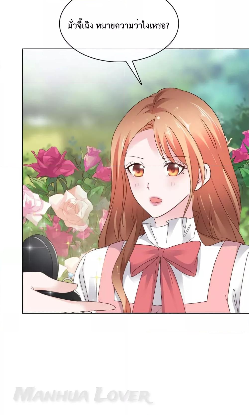 Manga-lc-com อ่านมังงะ อ่านการ์ตูน ออนไลน์ ฟรี Ooh!!MyWife, ตอนที่ 1 2 3 4 5 6 7 8 9 10 11 12 13 14 ฟรี ไม่มีโฆษณา Manga-lc - อ่าน มังงะ อ่าน การ์ตูน ออนไลน์ อ่านมังงะ ฟรี