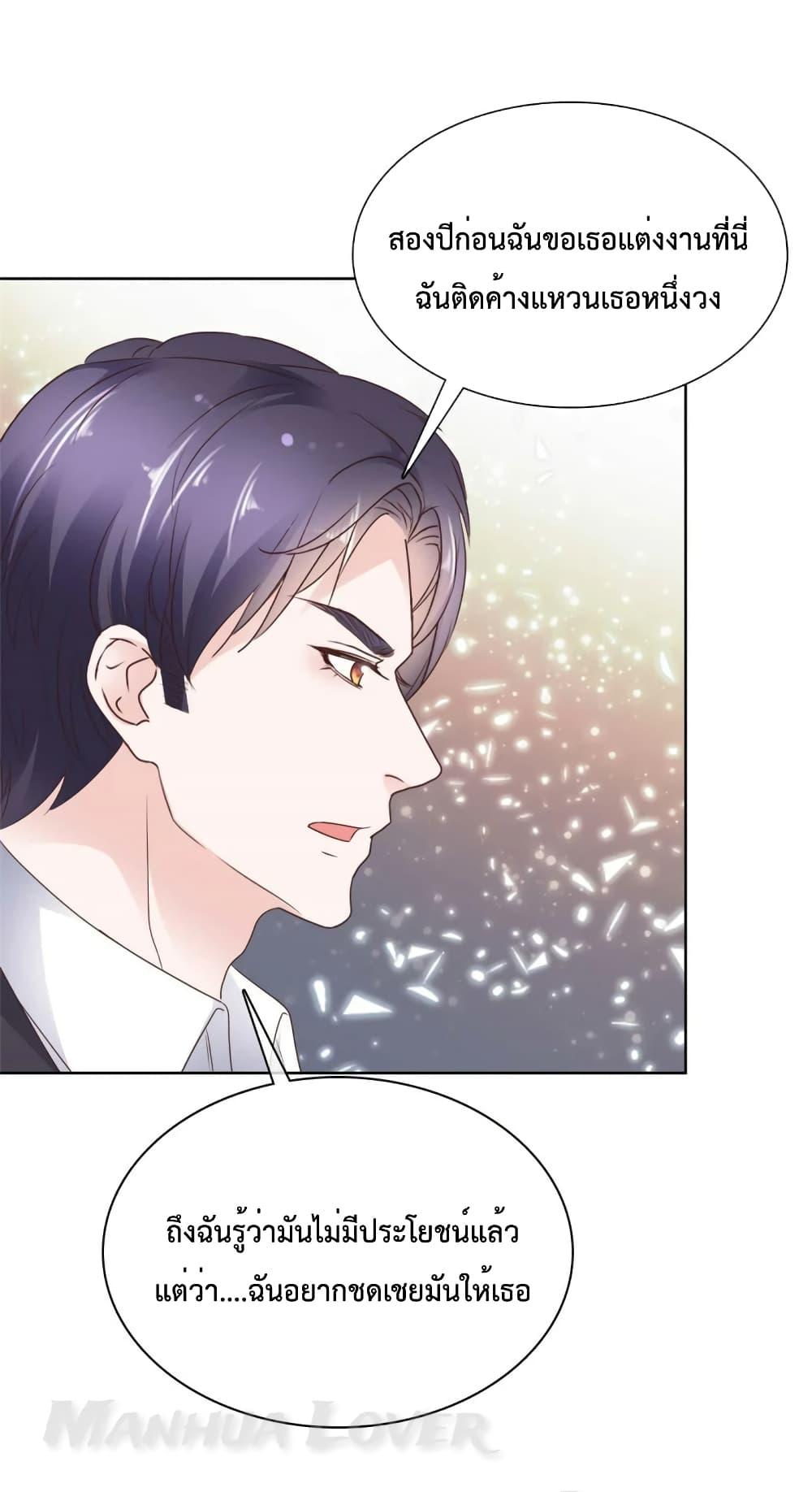 Manga-lc-com อ่านมังงะ อ่านการ์ตูน ออนไลน์ ฟรี Ooh!!MyWife, ตอนที่ 1 2 3 4 5 6 7 8 9 10 11 12 13 14 ฟรี ไม่มีโฆษณา Manga-lc - อ่าน มังงะ อ่าน การ์ตูน ออนไลน์ อ่านมังงะ ฟรี